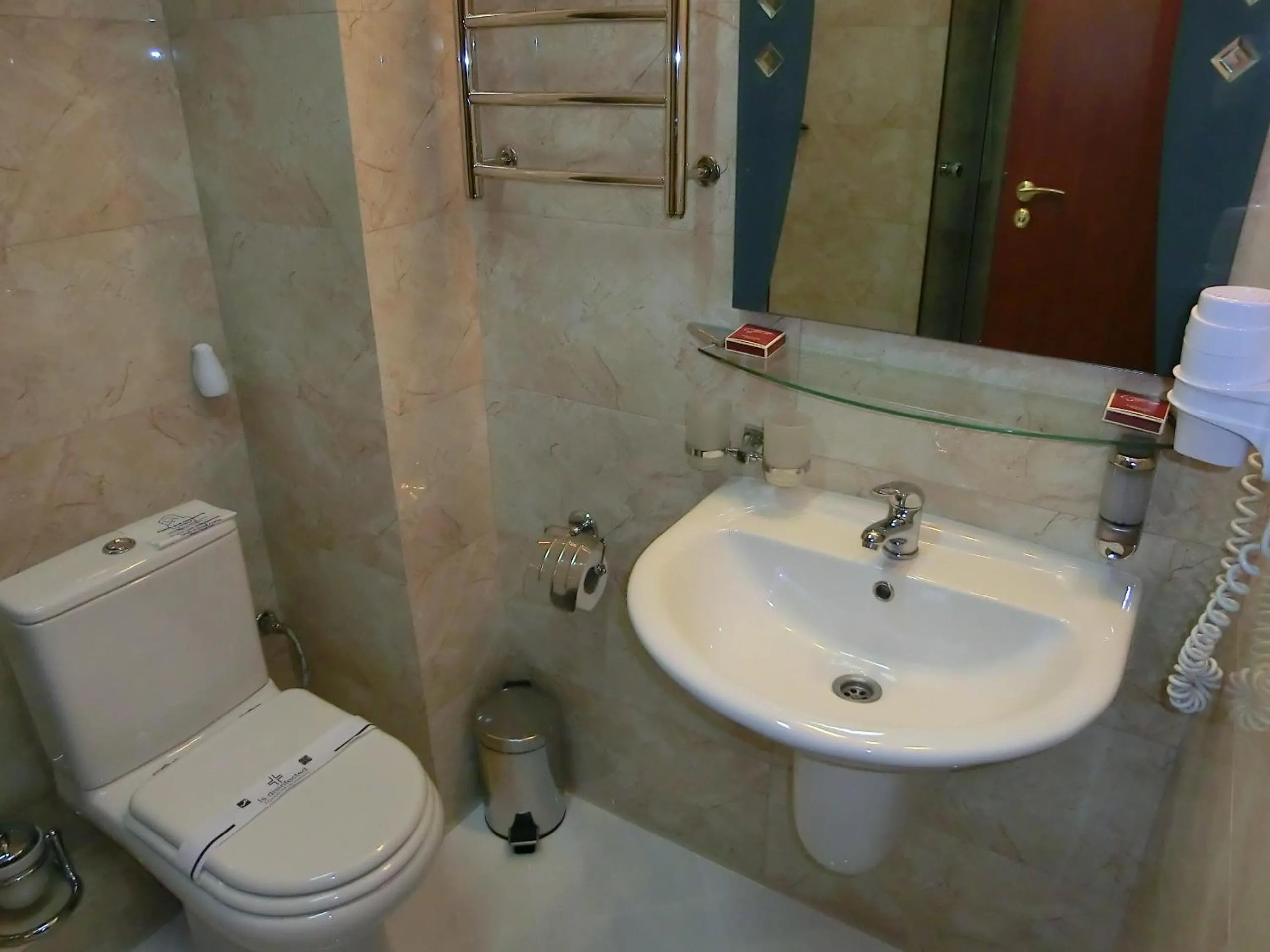 Single Room - single occupancy in Hotel Mir