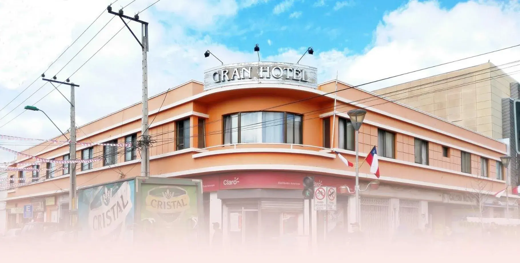 Gran Hotel Ovalle Gran Hotel Ovalle