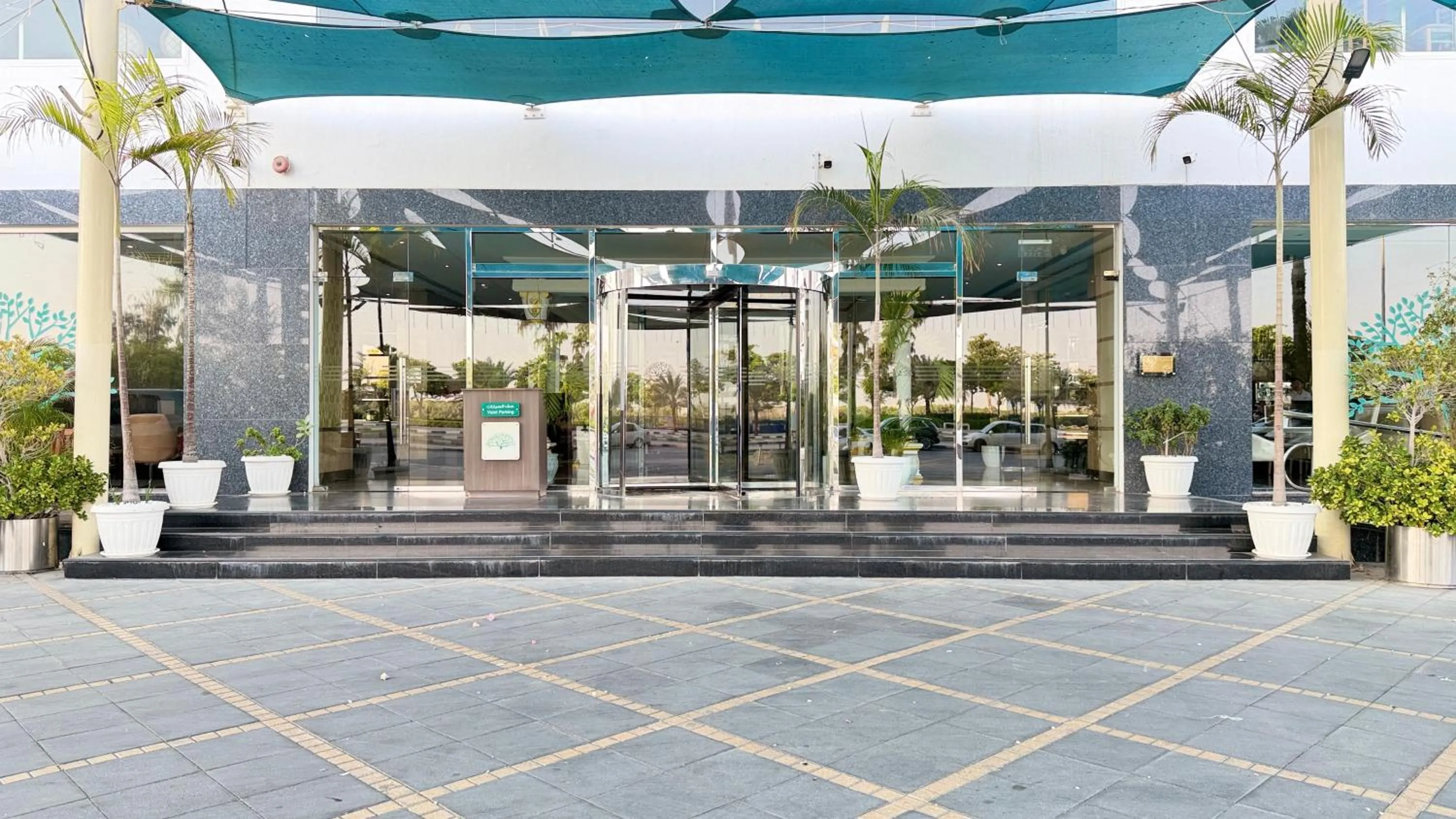 Sunday Mangrove Corniche Hotel, Ras Al Khaimah