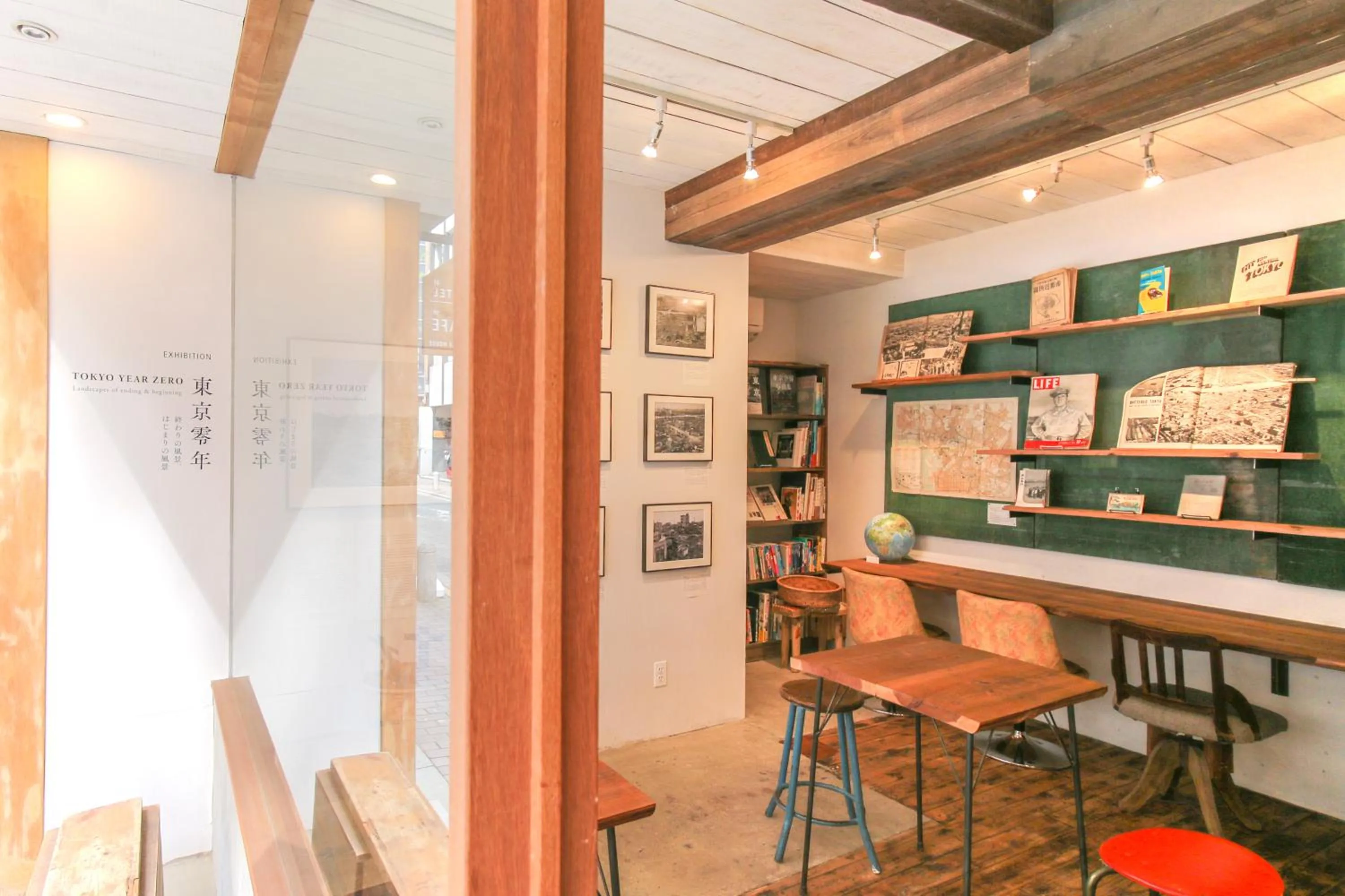 Lobby or reception in TOKYO LITTLE HOUSE