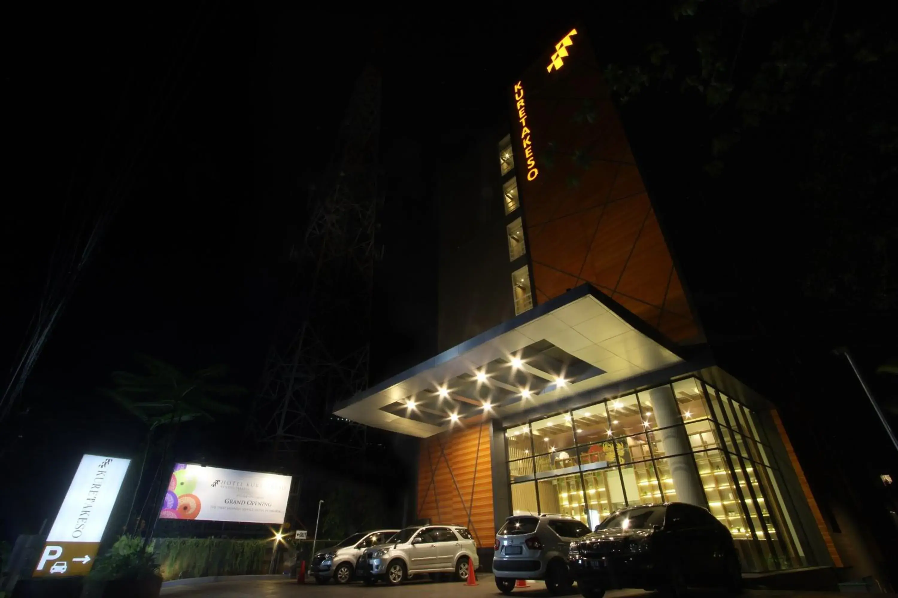 Property building in Kuretakeso Kemang Hotel Property building in Kuretakeso Kemang Hotel