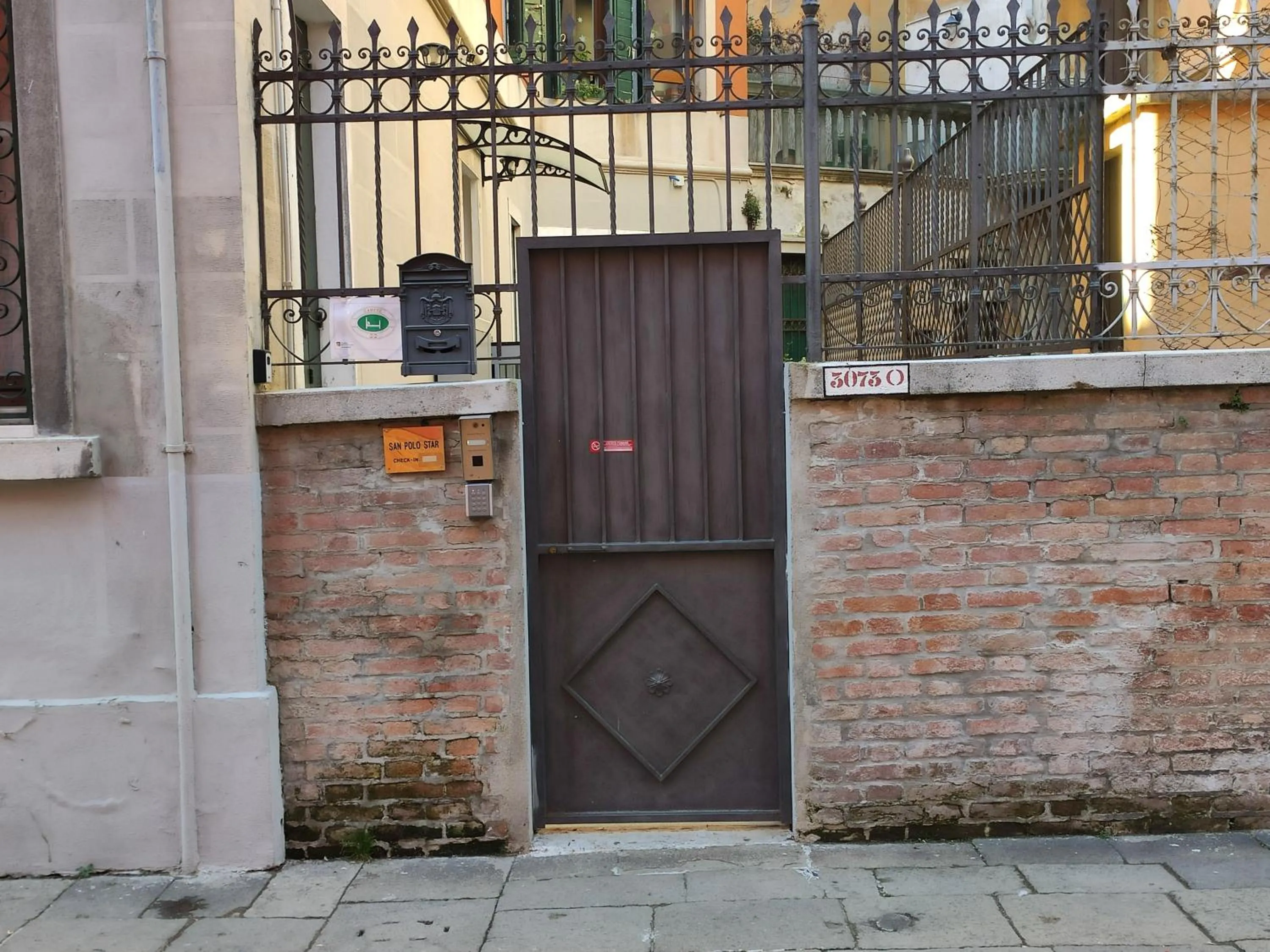 Facade/entrance in San Polo Star