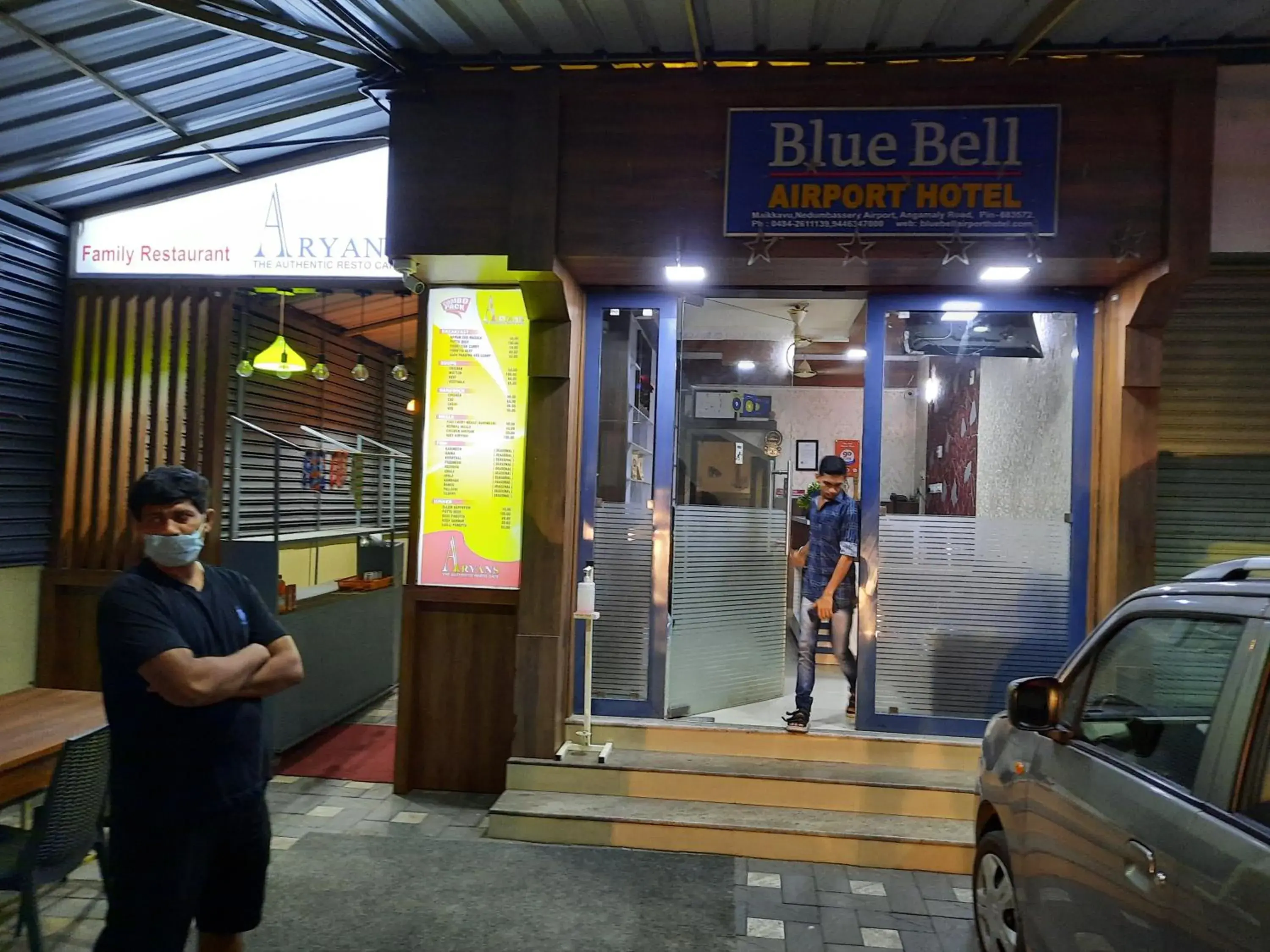 Restaurant/places to eat in Blue Bell Cochin Airport Hotel Restaurant/places to eat in Blue Bell Cochin Airport Hotel