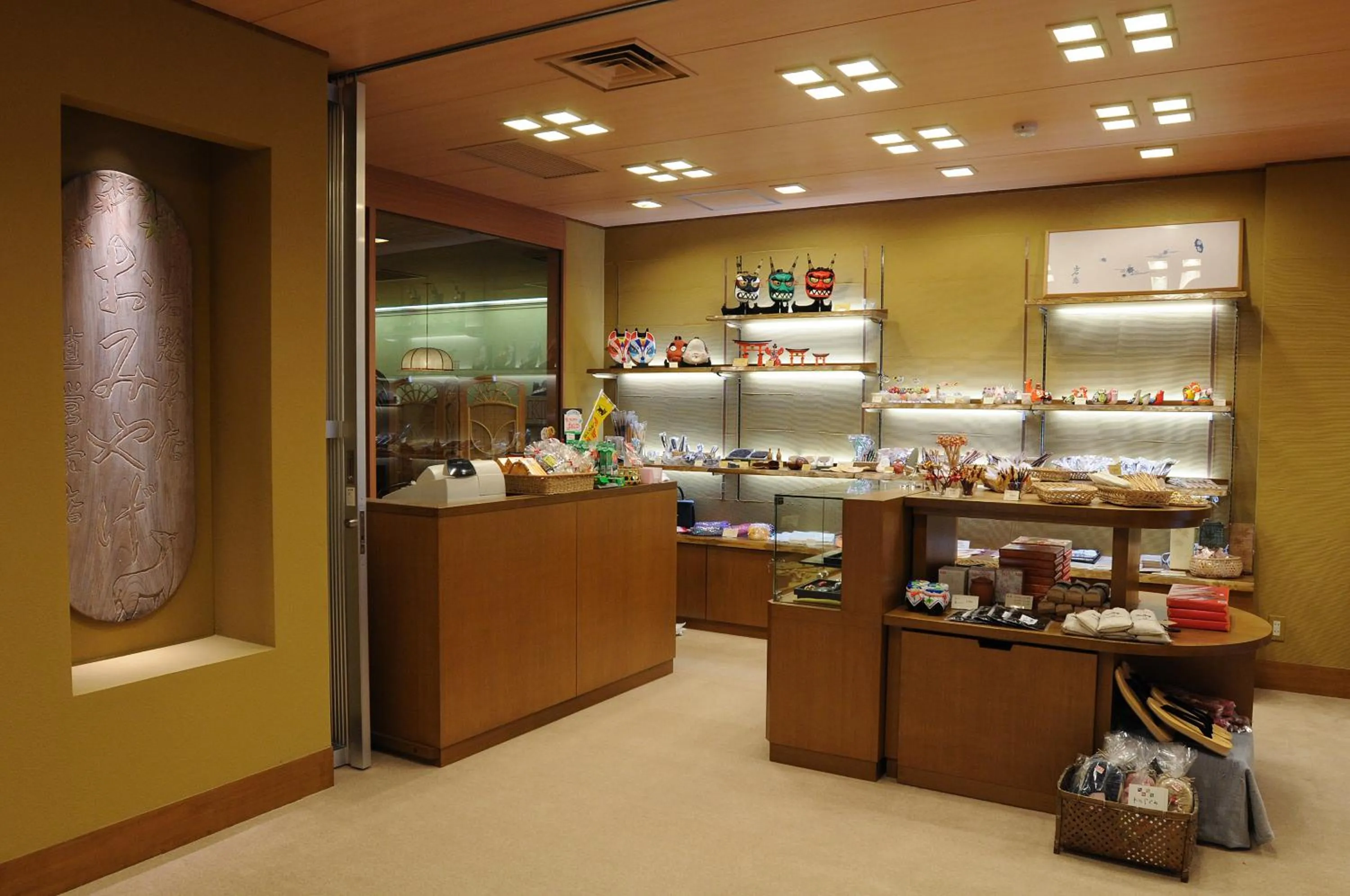 On-site shops in Iwaso