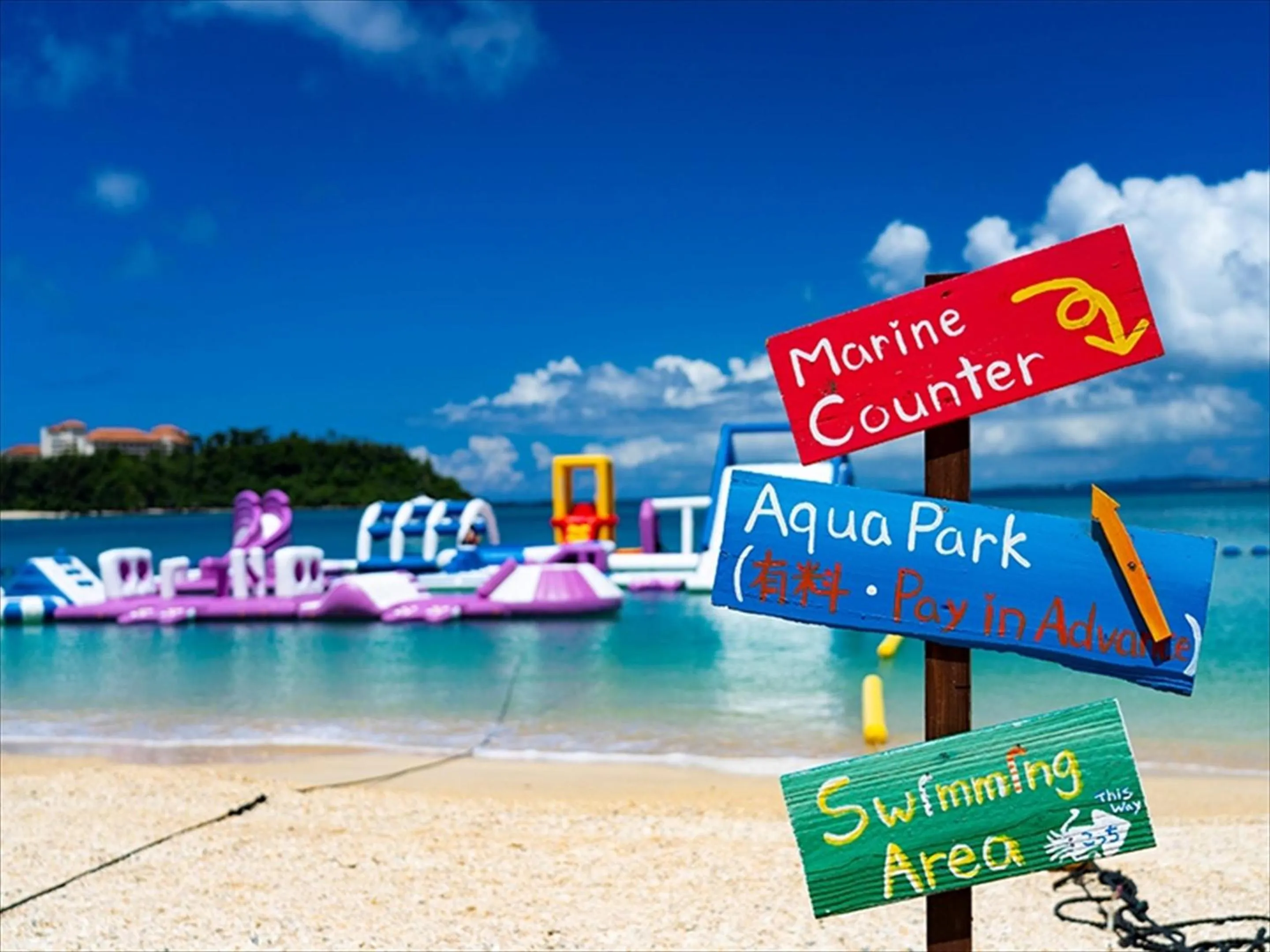 Beach in Kanehide Kise Beach Palace