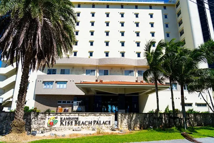 Property building in Kanehide Kise Beach Palace Property building in Kanehide Kise Beach Palace