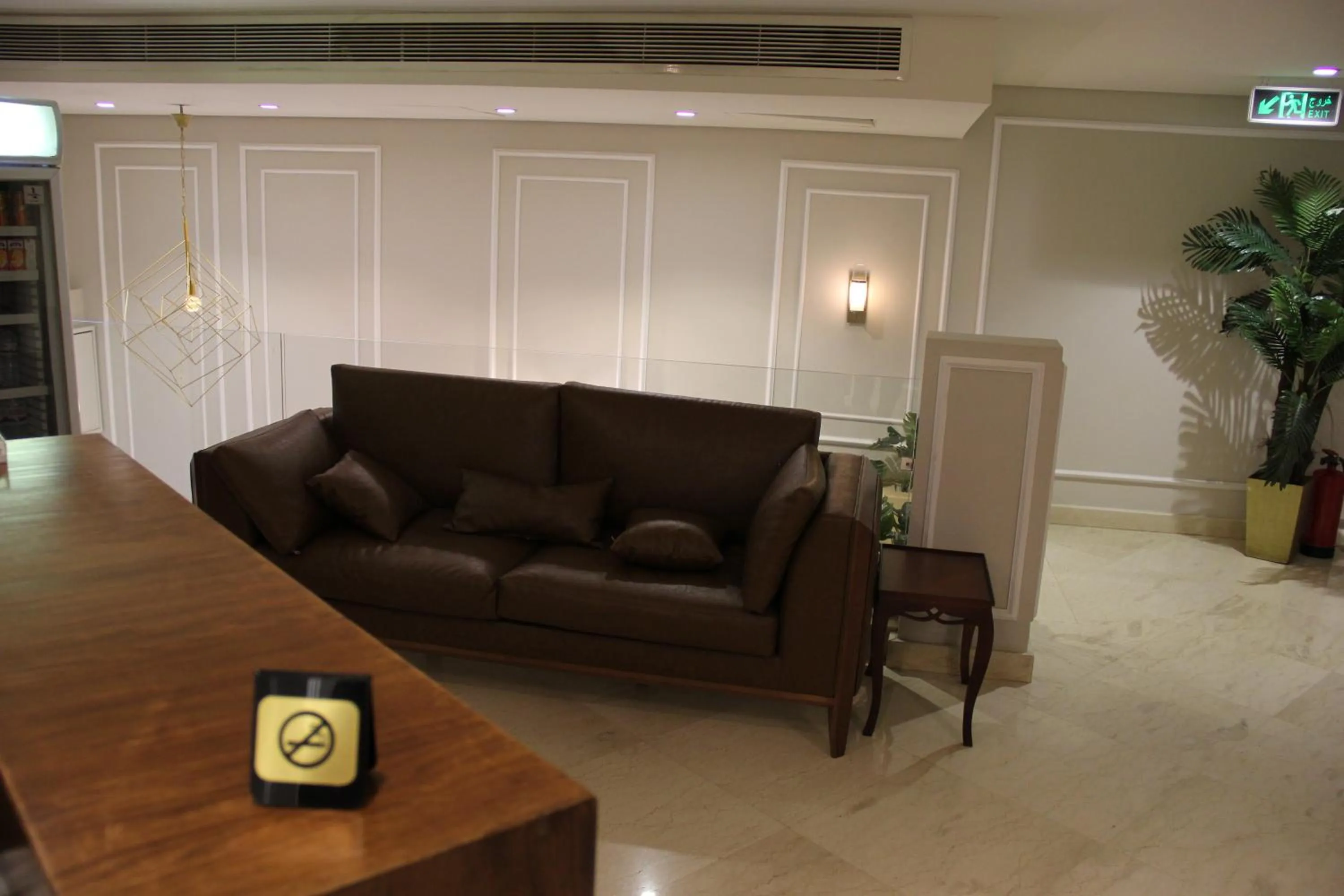 Lobby or reception in Elysees Hotel Tahrir Square