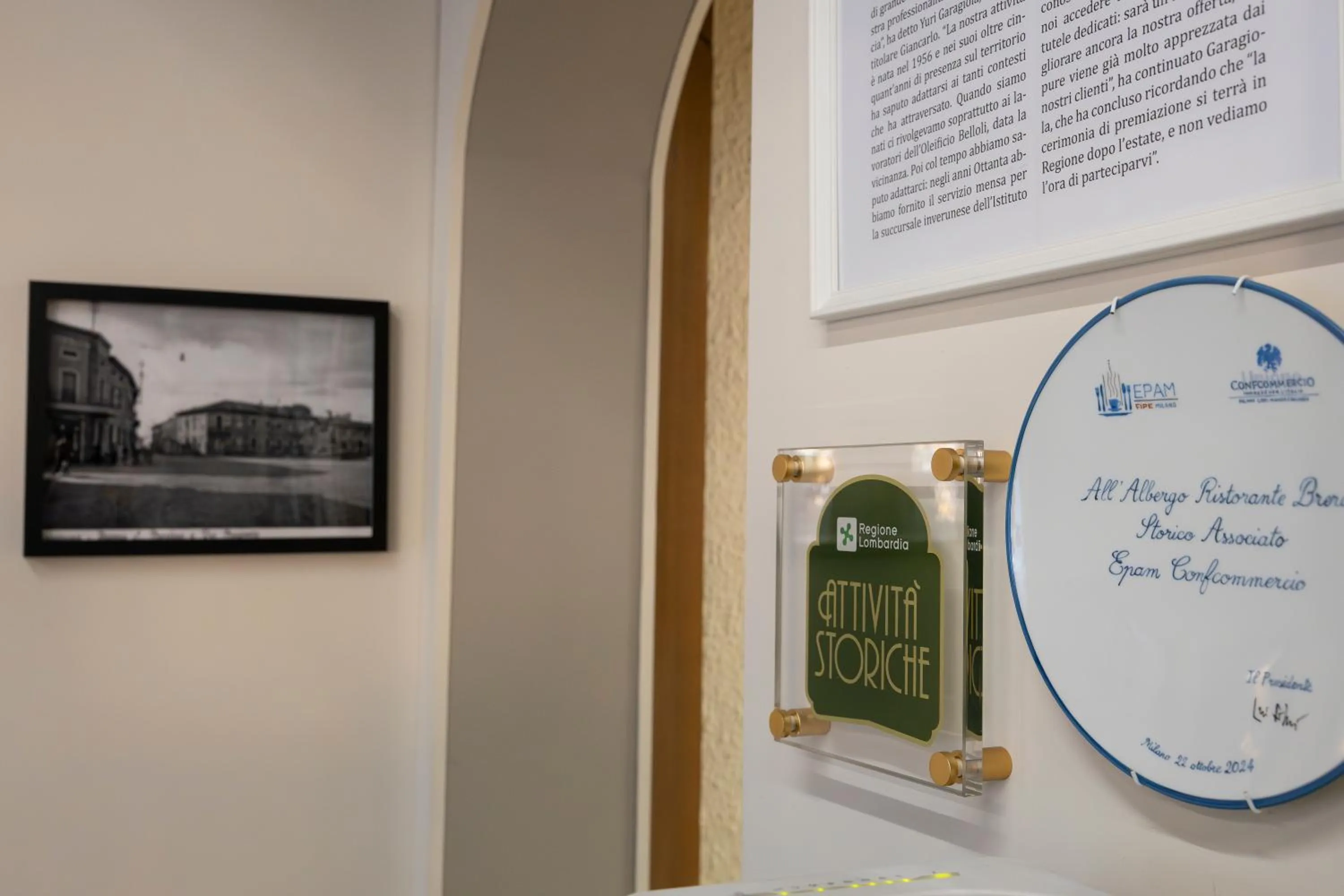 Property logo or sign in Albergo Ristorante Brera