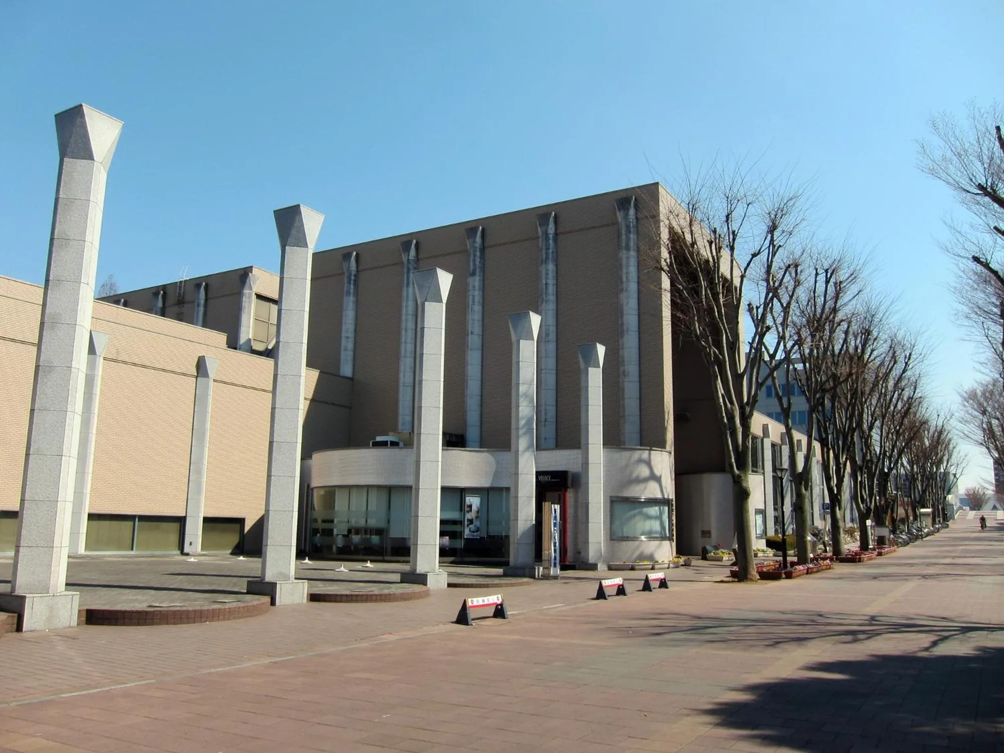 Nearby landmark in Tabist Tsukuba Sky Hotel