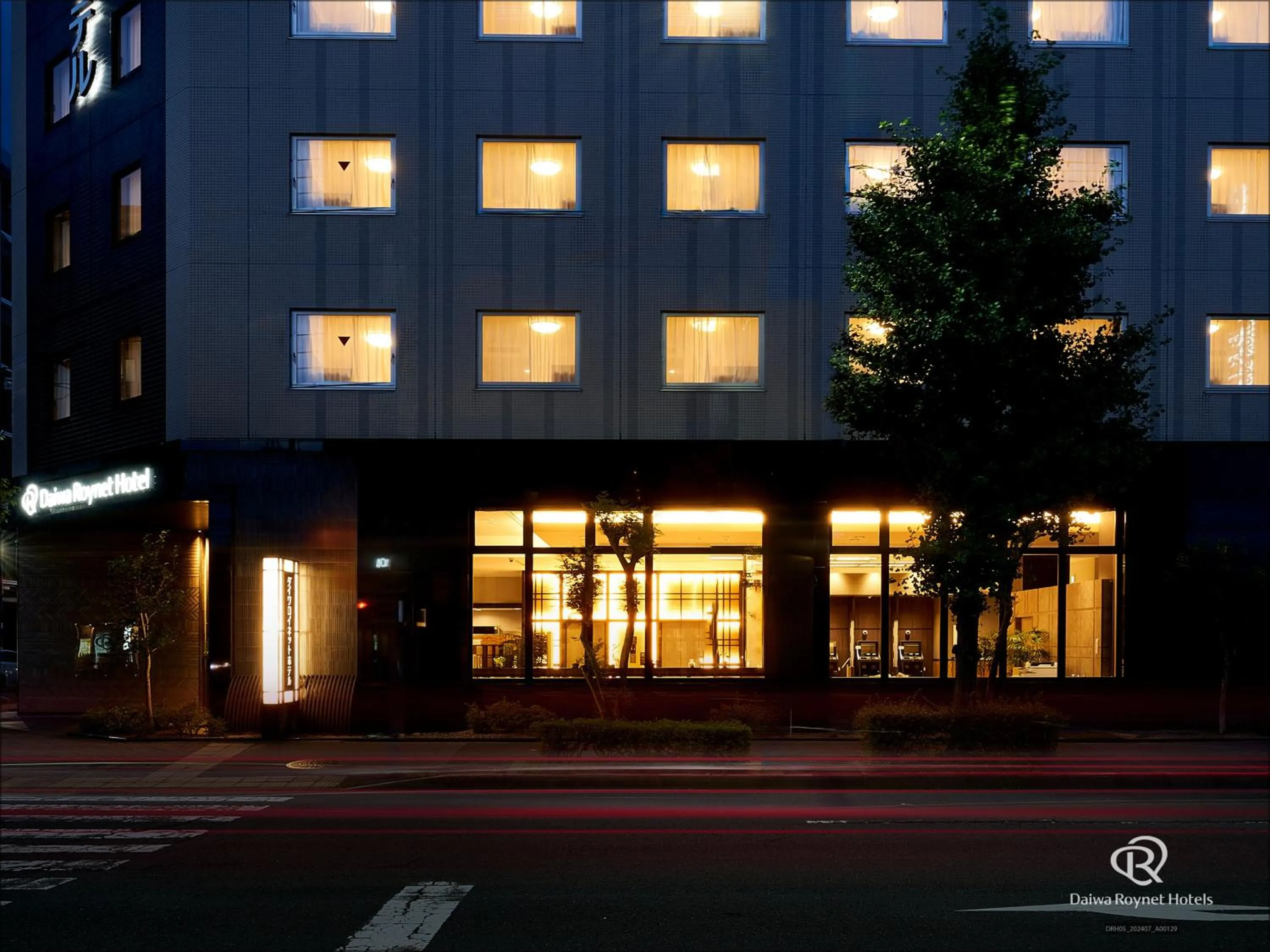 Property building in Daiwa Roynet Hotel Kyoto-Hachijoguchi