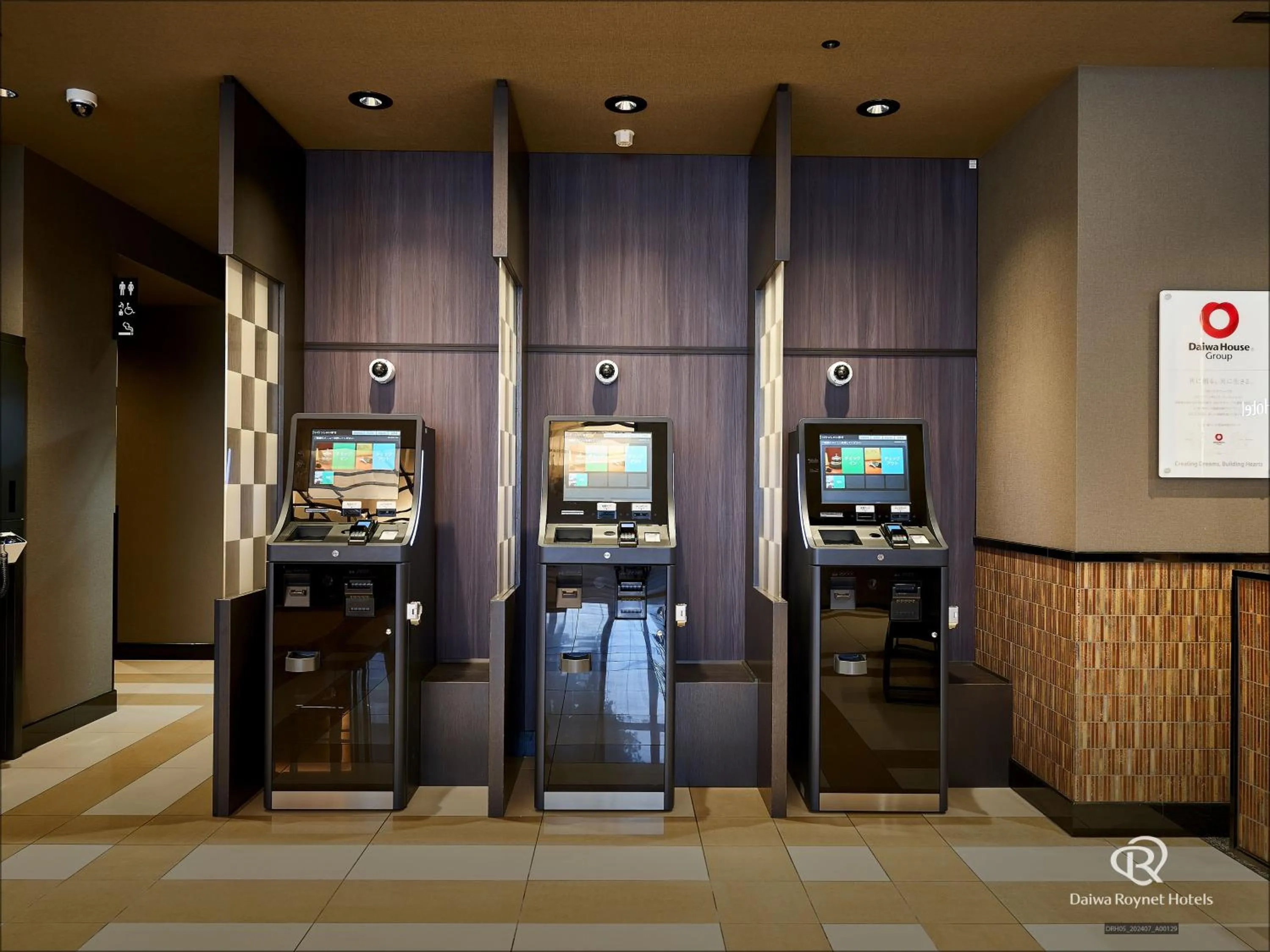 Lobby or reception in Daiwa Roynet Hotel Kyoto-Hachijoguchi