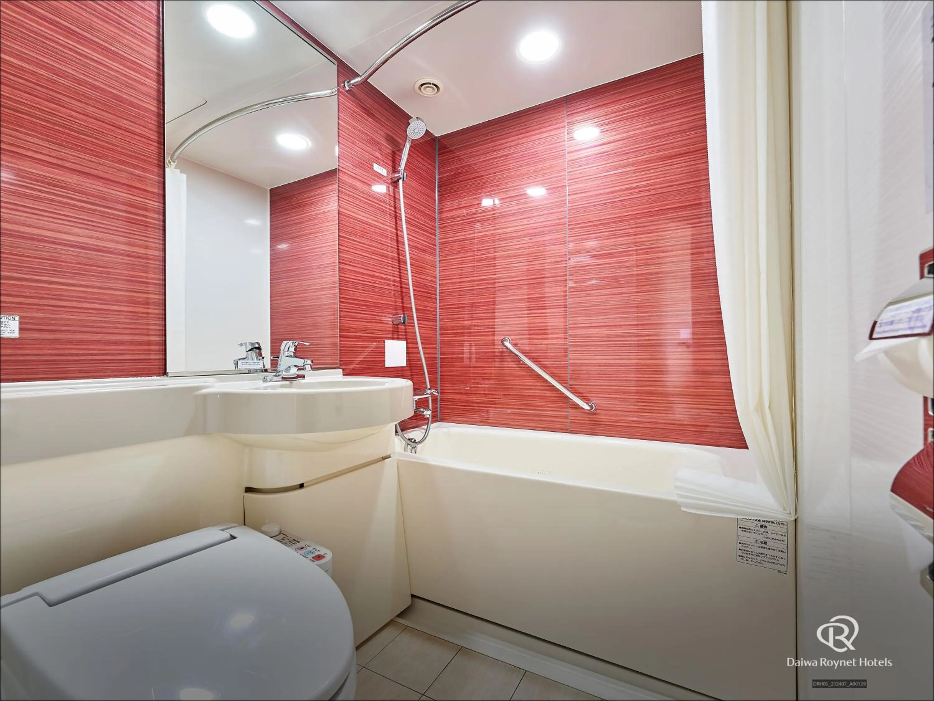 Bathroom in Daiwa Roynet Hotel Kyoto-Hachijoguchi