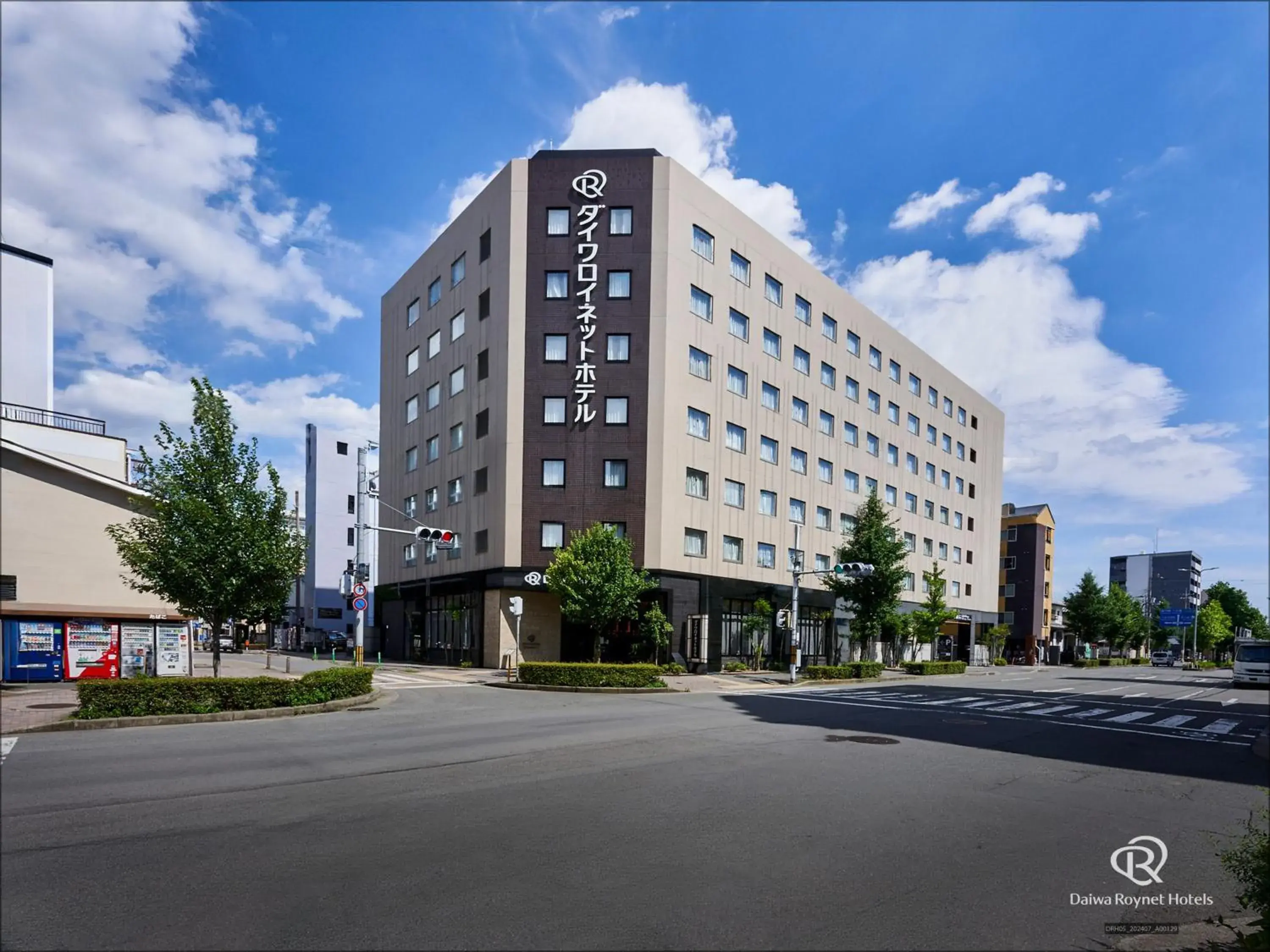 Property building in Daiwa Roynet Hotel Kyoto-Hachijoguchi Property building in Daiwa Roynet Hotel Kyoto-Hachijoguchi