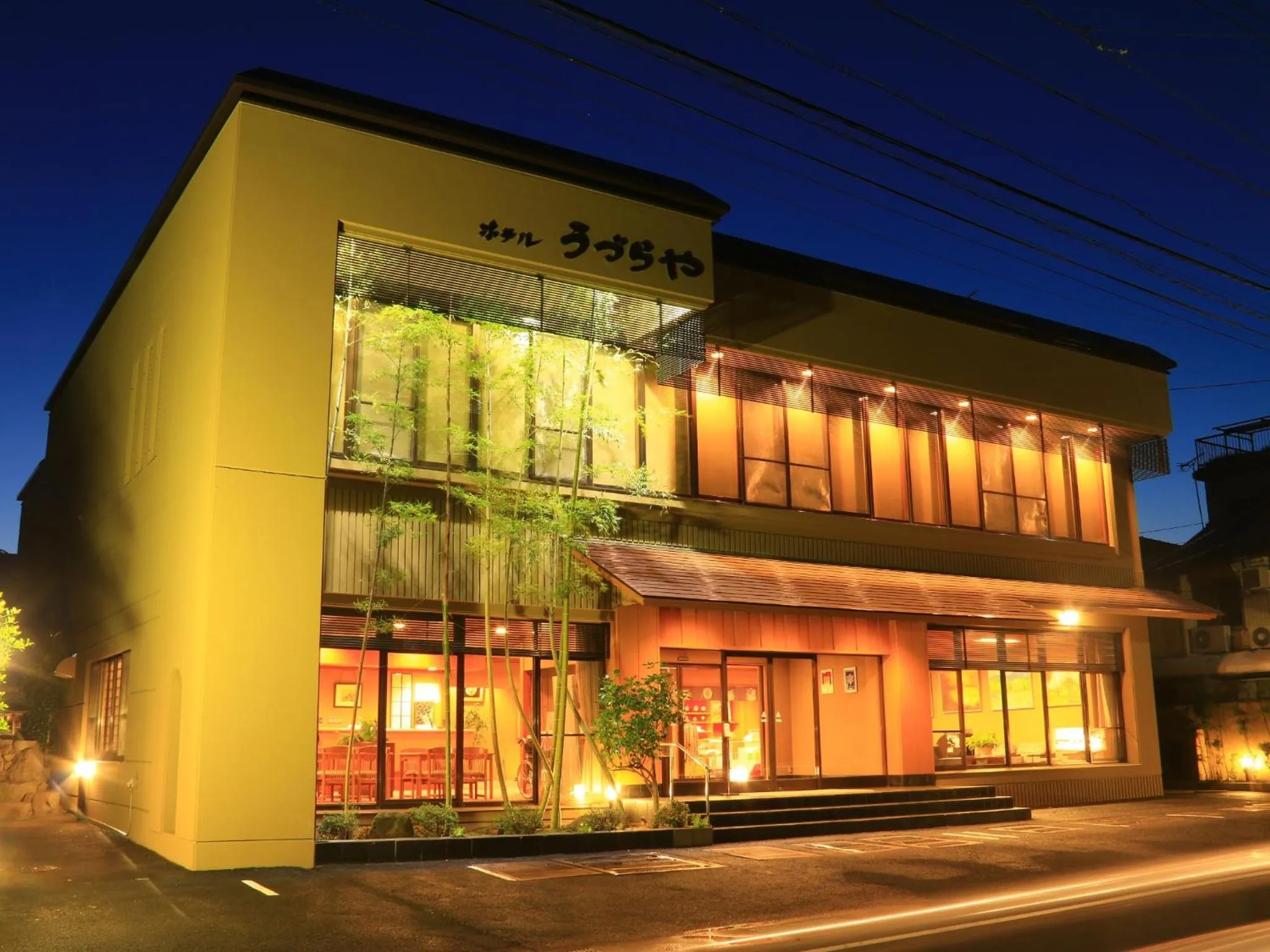 Night in Hotel Uzuraya