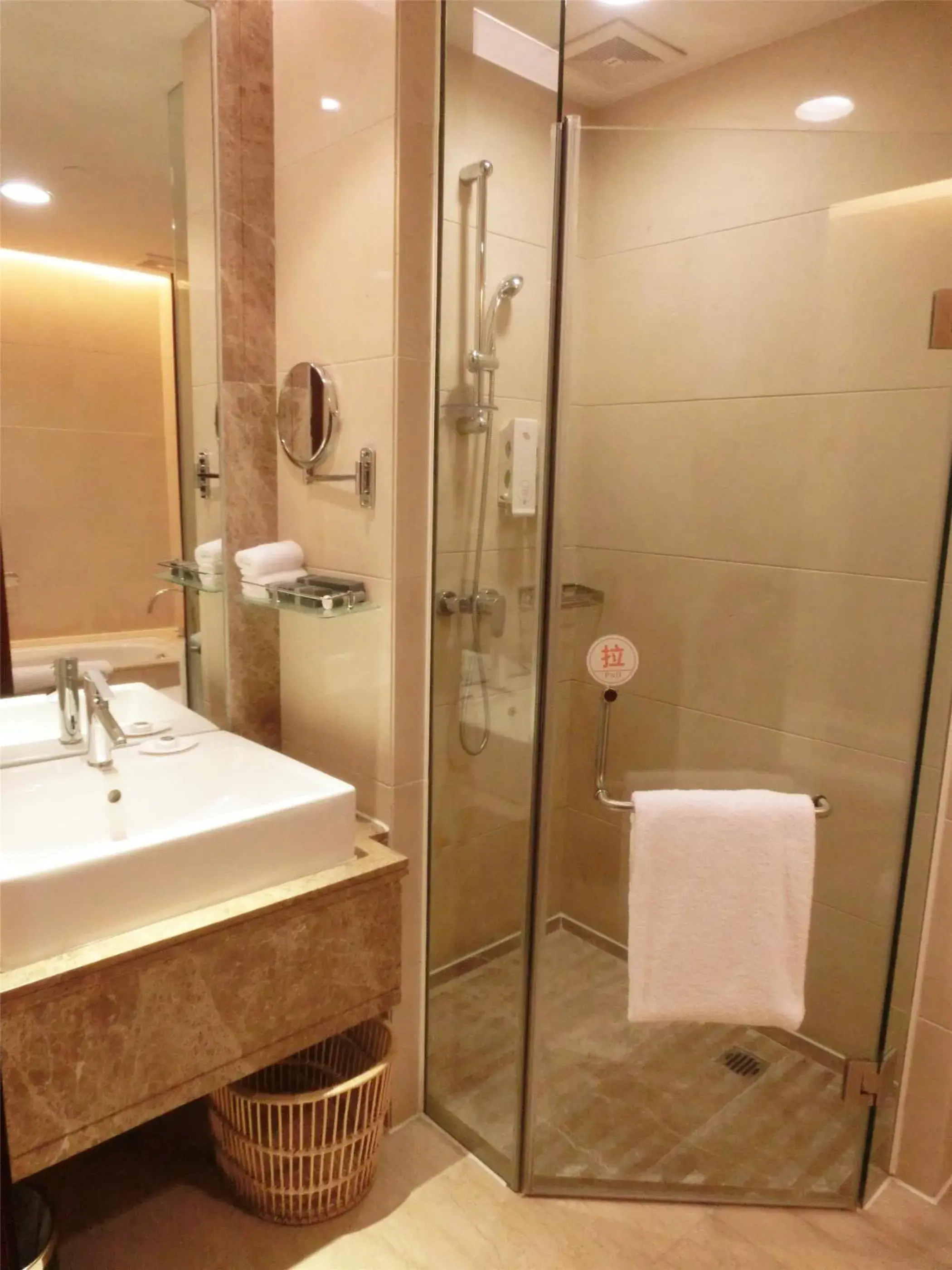 Bathroom in Guangzhou Baiyun International Convention Center Bathroom in Guangzhou Baiyun International Convention Center