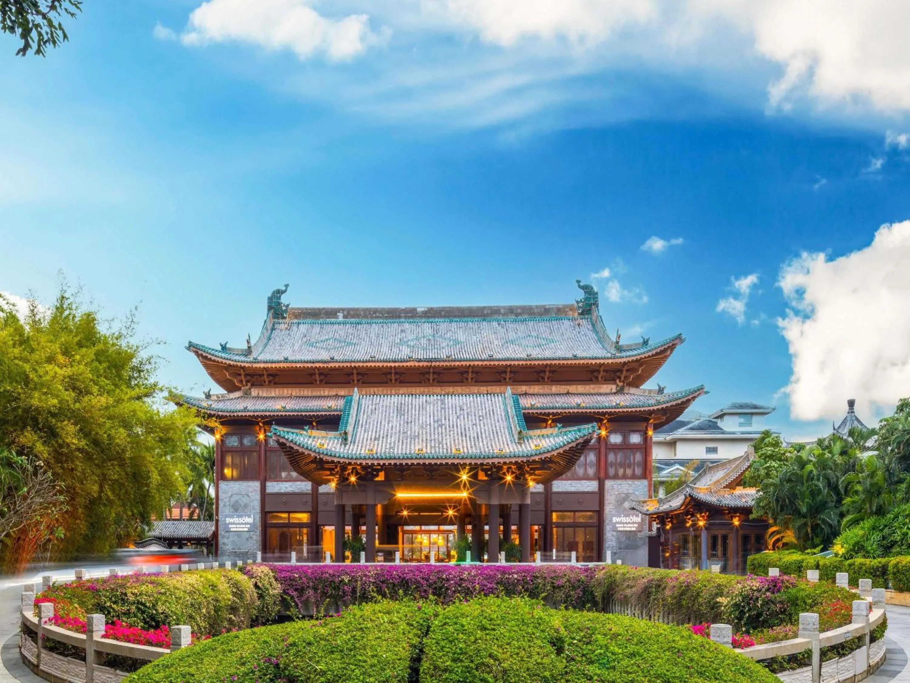 Property building in Swissôtel & Spa Sanya Yalong Bay