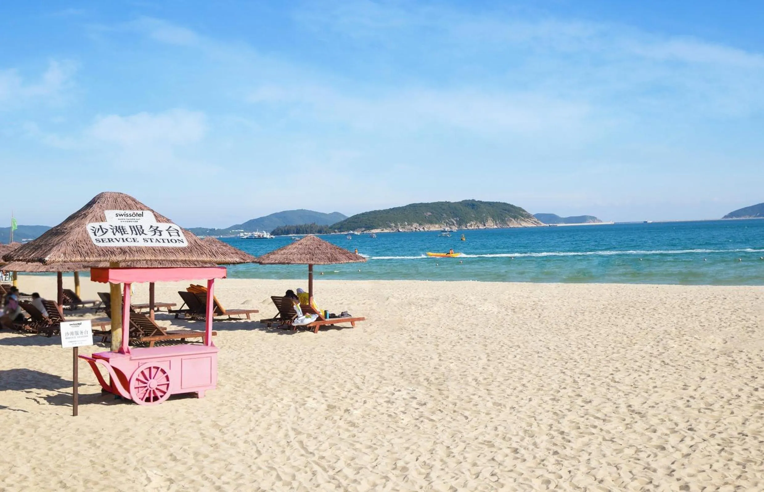 Beach in Swissôtel & Spa Sanya Yalong Bay