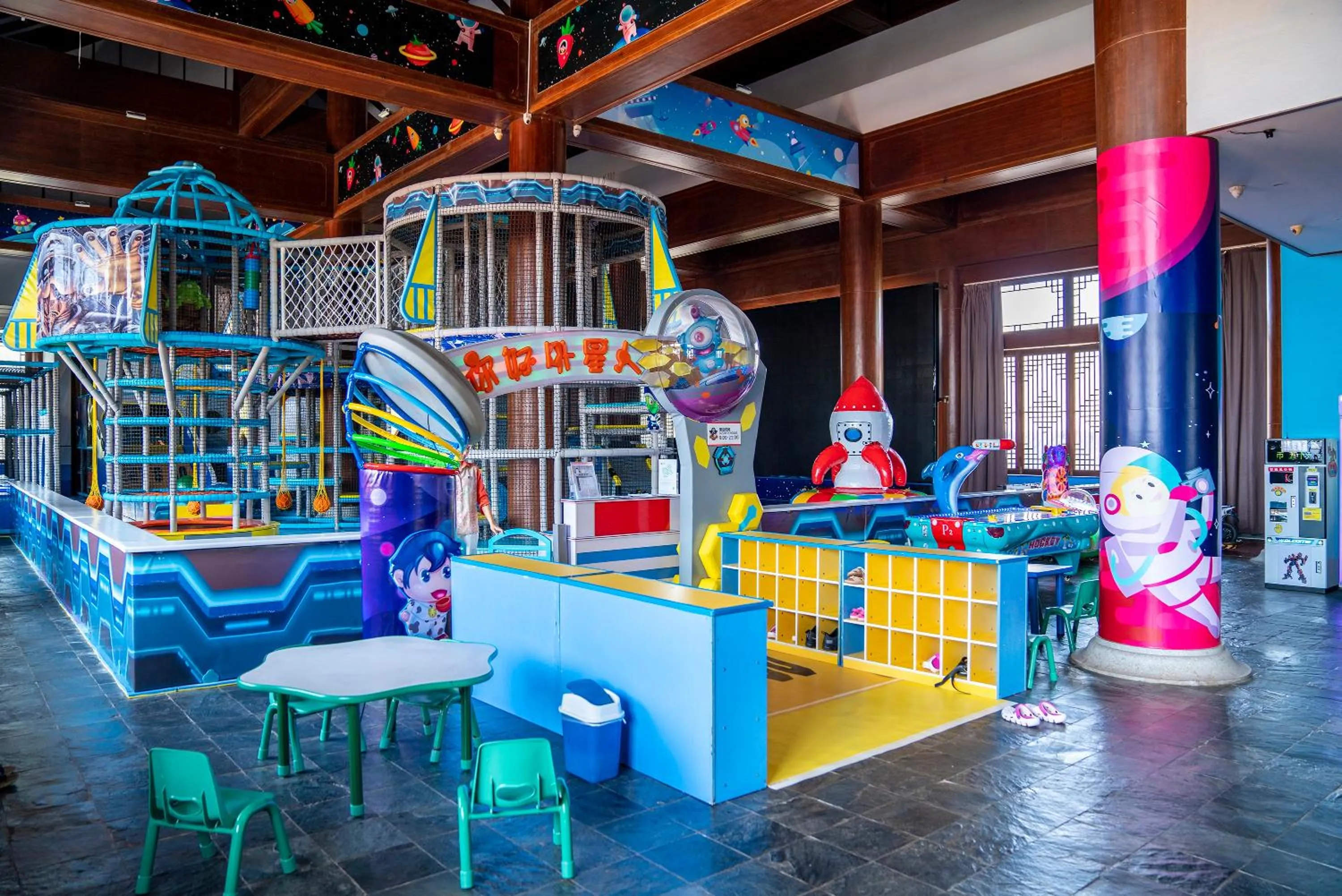 Kids's club in Swissôtel & Spa Sanya Yalong Bay