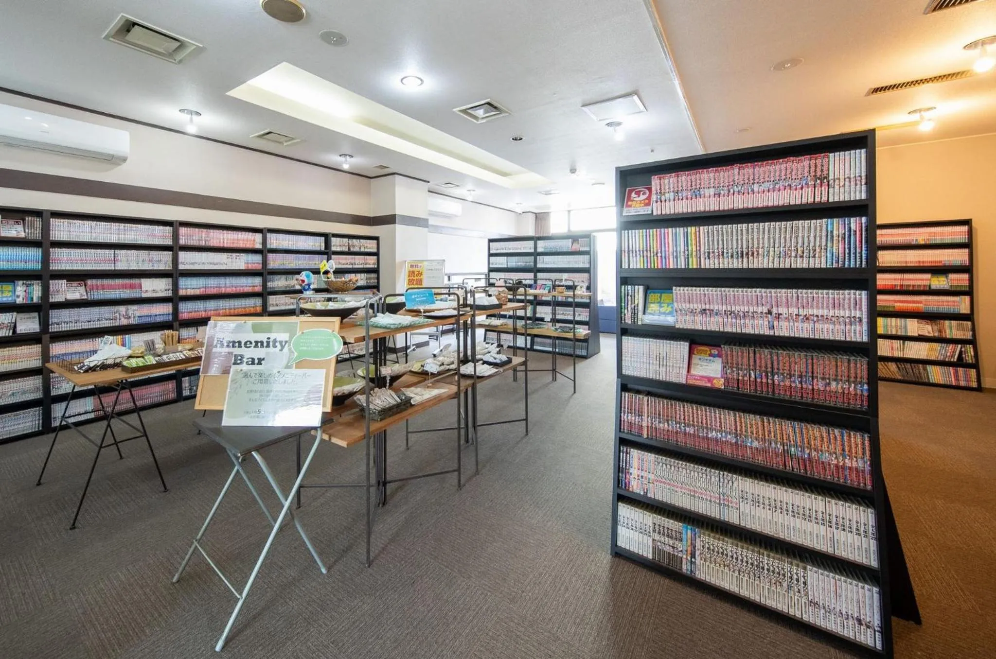 Lobby or reception in Mito Hotel Season