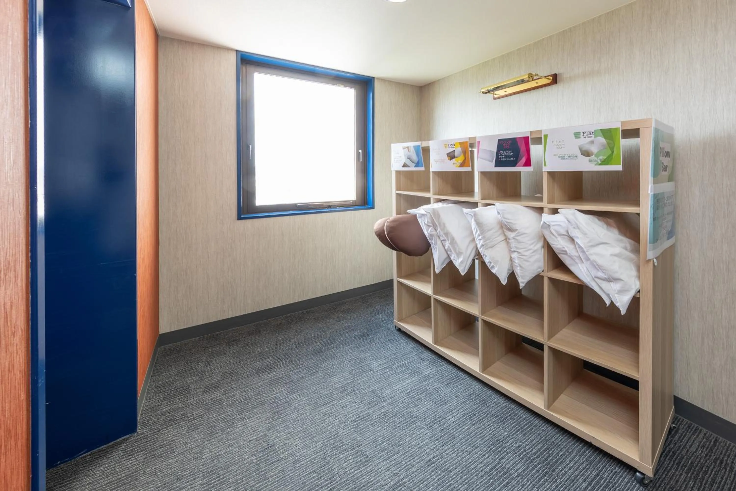 Bed in Mito Hotel Season