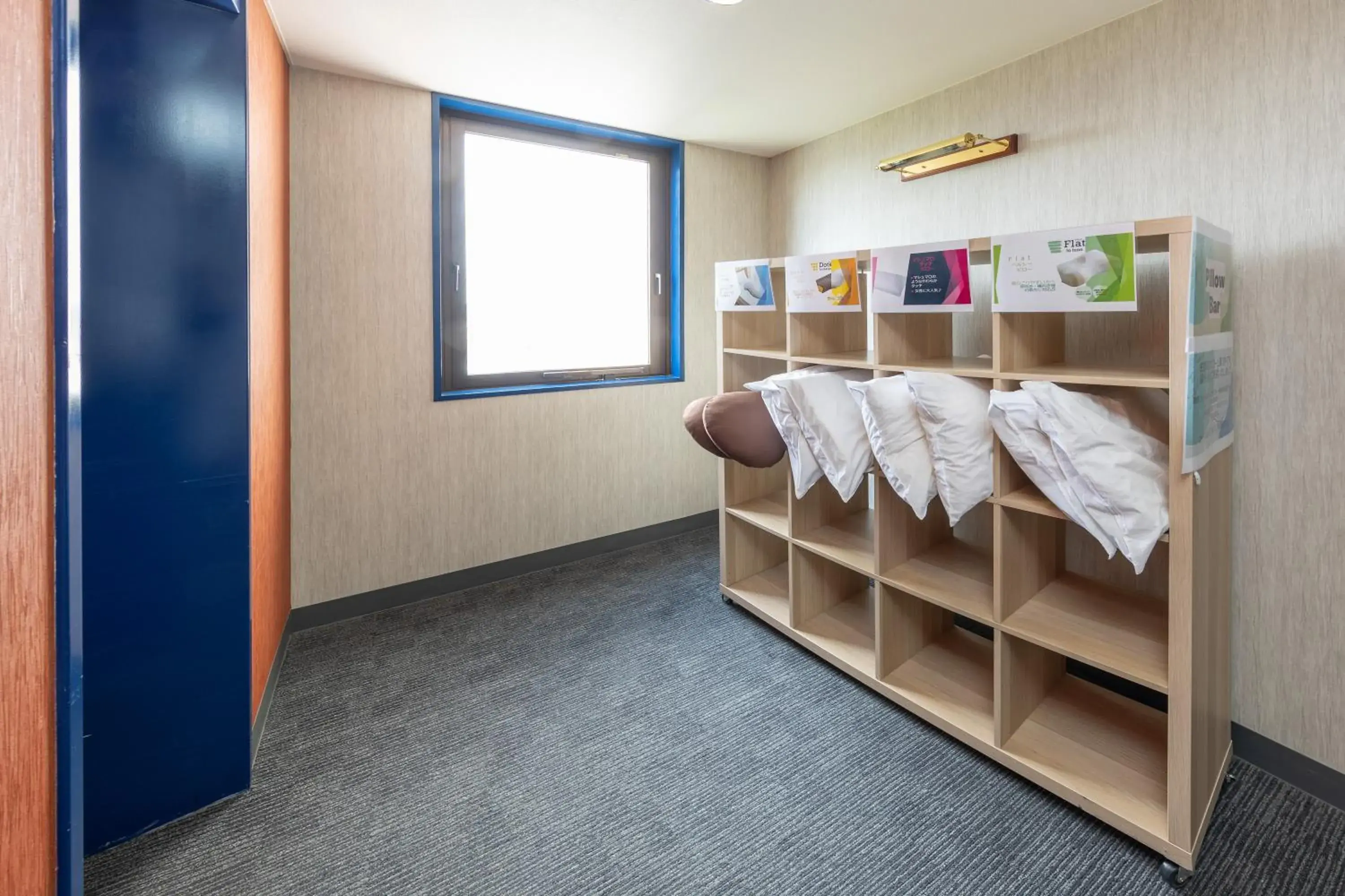 Bed in Mito Hotel Season Bed in Mito Hotel Season