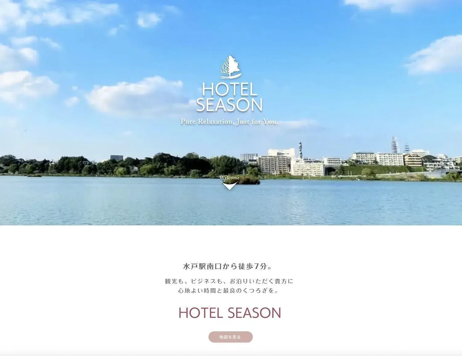 Property building in Mito Hotel Season Property building in Mito Hotel Season