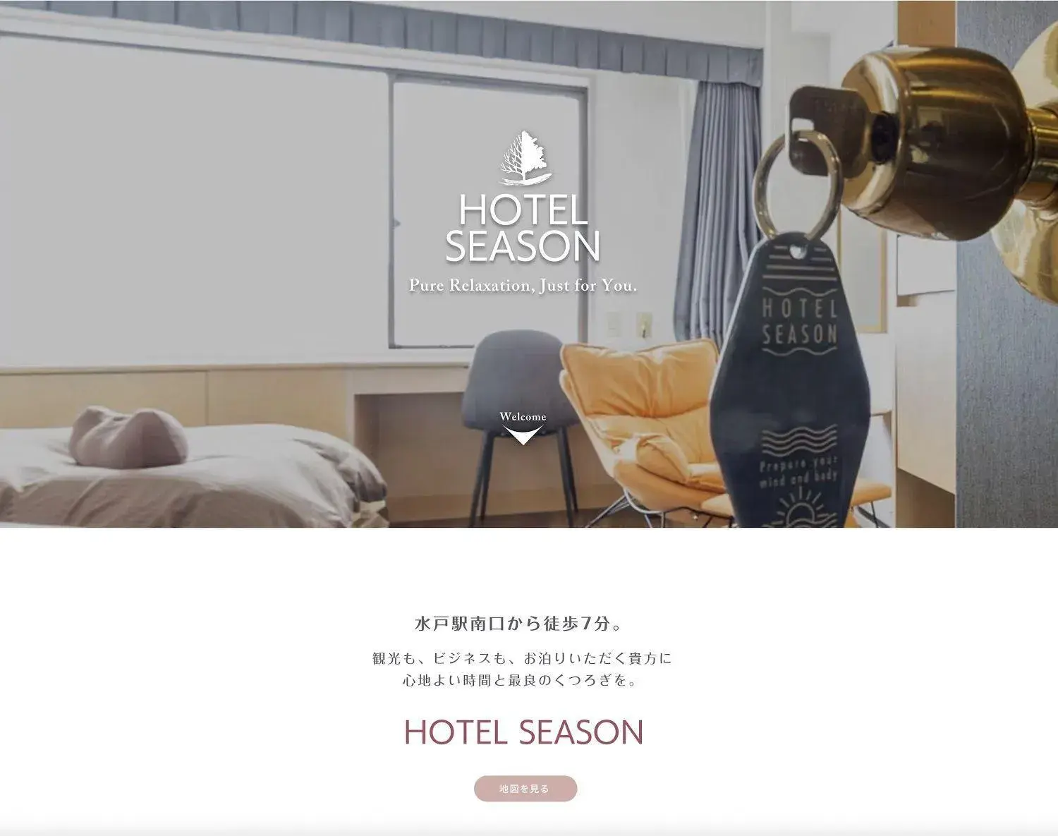 Photo of the whole room, Bed in Mito Hotel Season Photo of the whole room, Bed in Mito Hotel Season