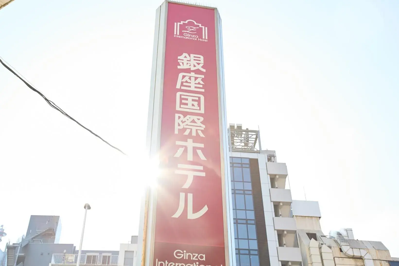 Property building in Ginza International Hotel Property building in Ginza International Hotel