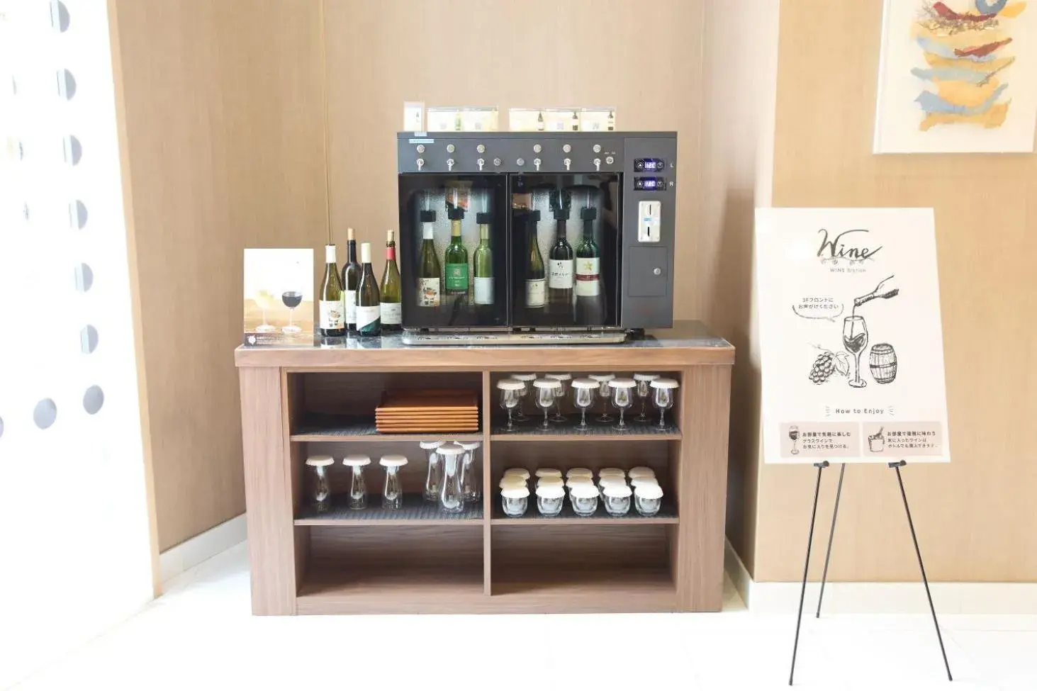 Lobby or reception in Ginza International Hotel Lobby or reception in Ginza International Hotel