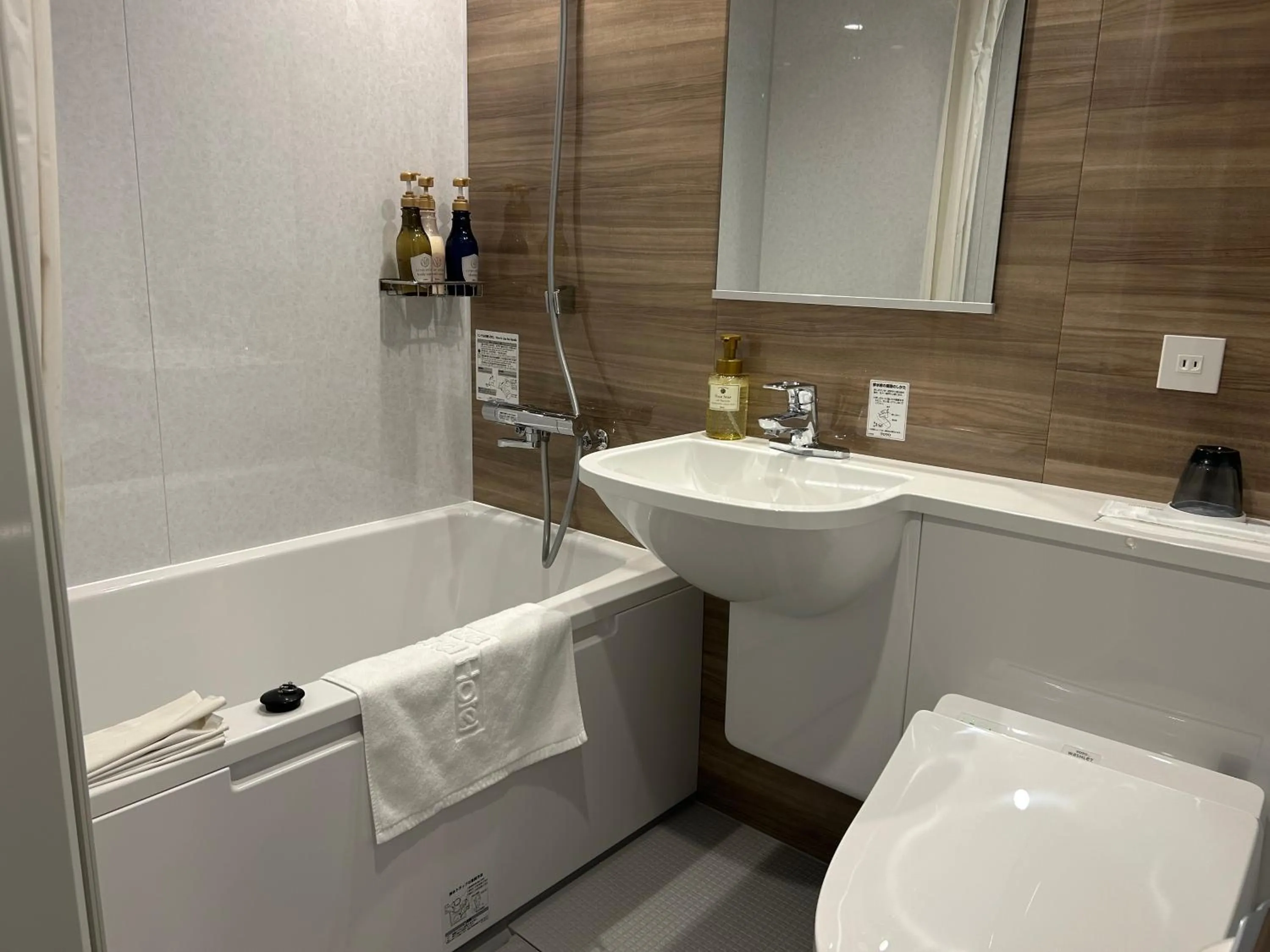 Ginza International Hotel