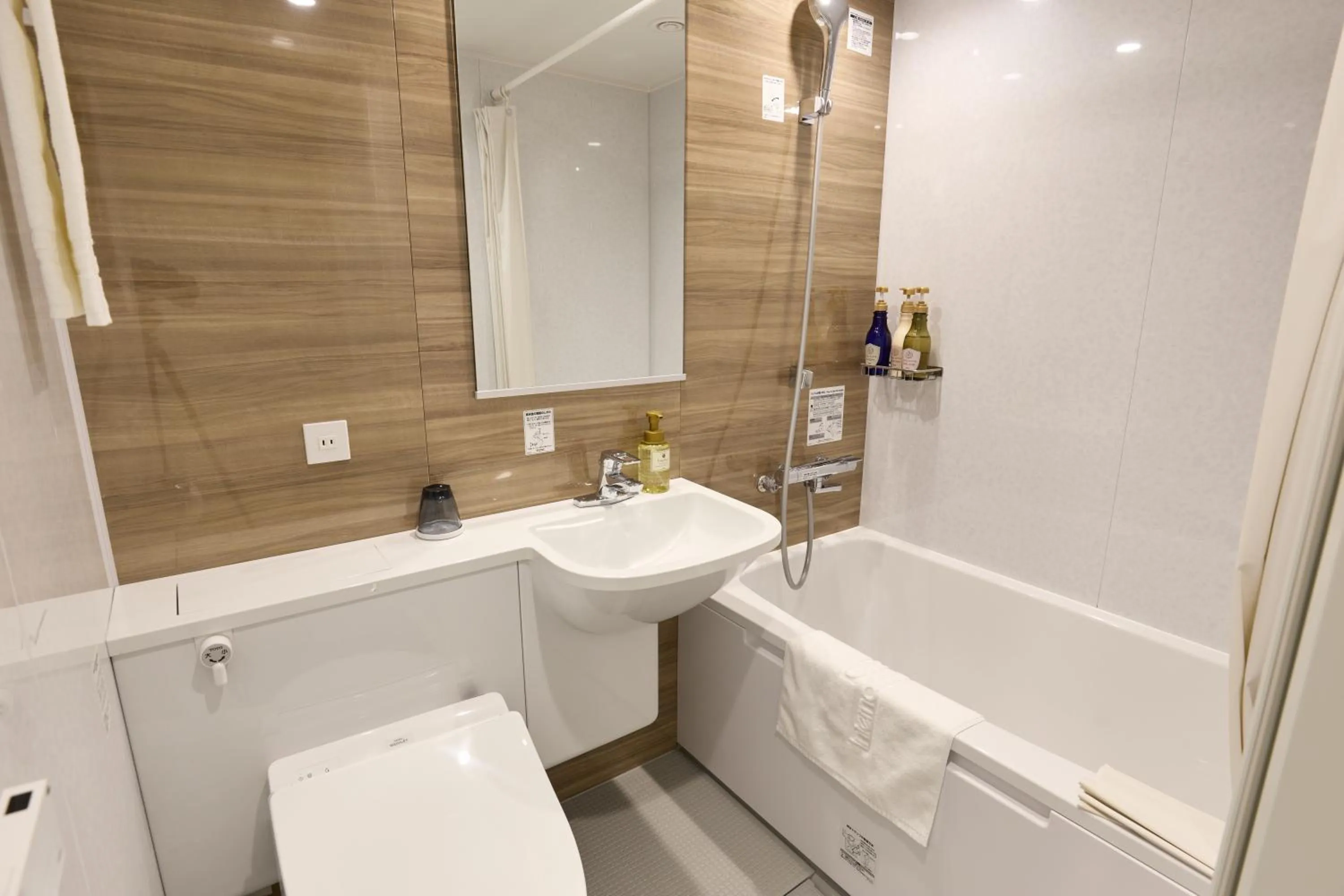 Bathroom in Ginza International Hotel