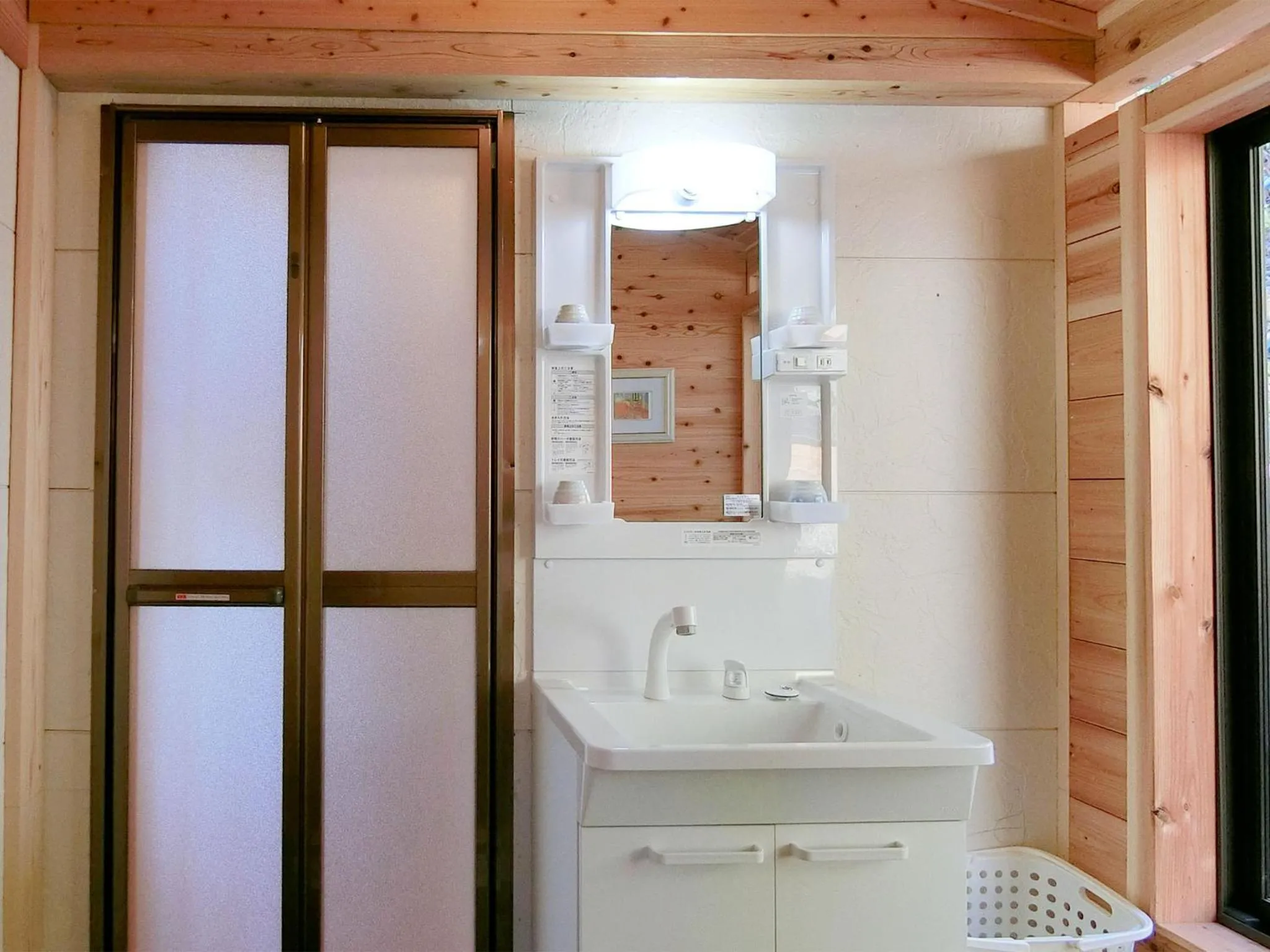Bathroom in Shirahama Meiji Villa