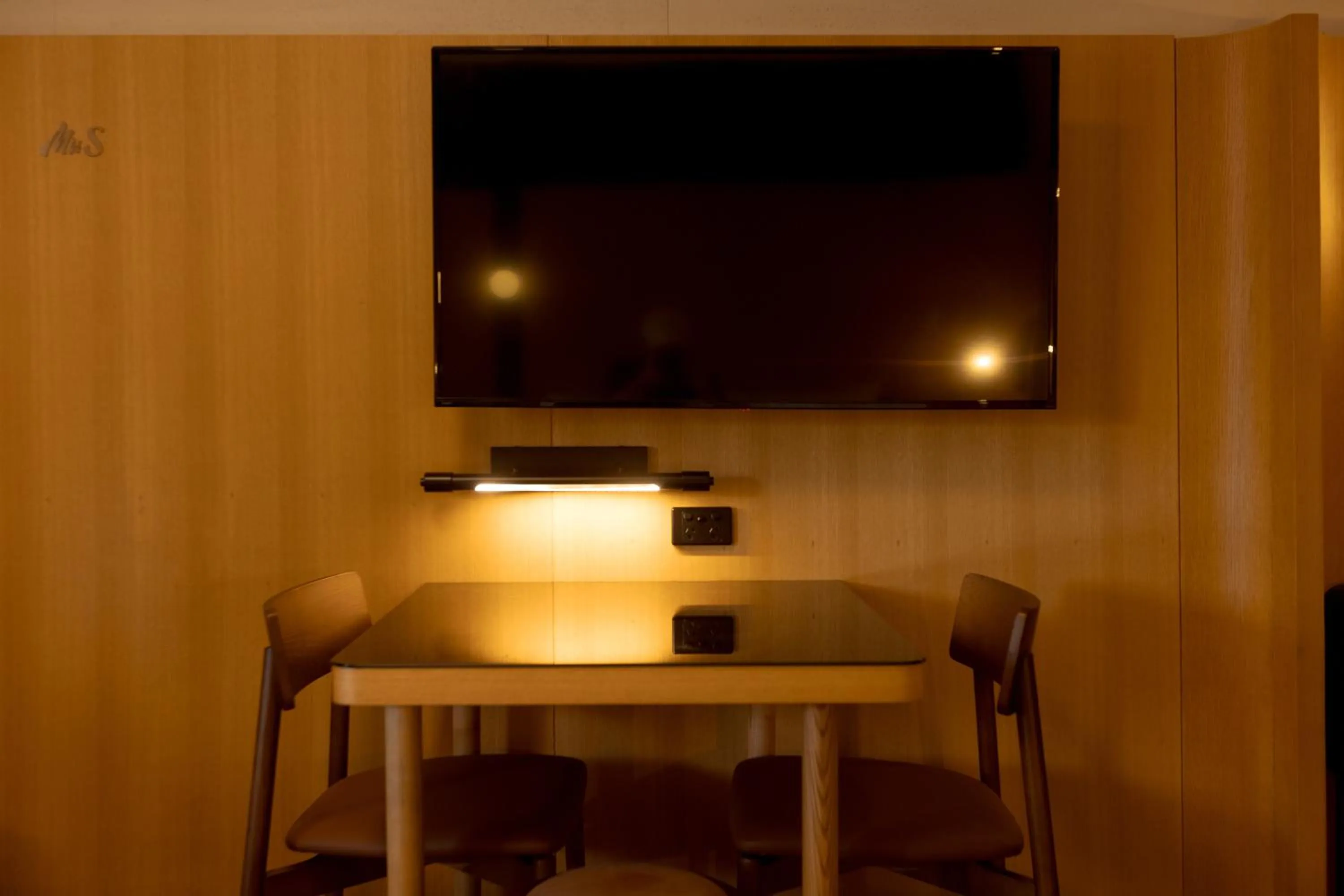 TV and multimedia in Mu S Boutique Motel "Matthew Flinders"