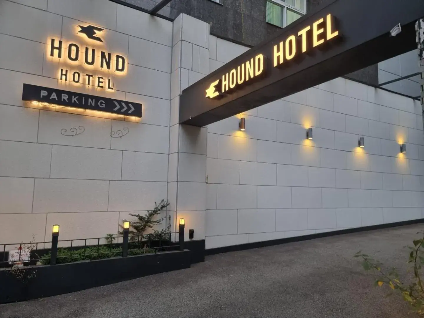 Property building in Hound Hotel Seomyeon-Beomcheon Property building in Hound Hotel Seomyeon-Beomcheon