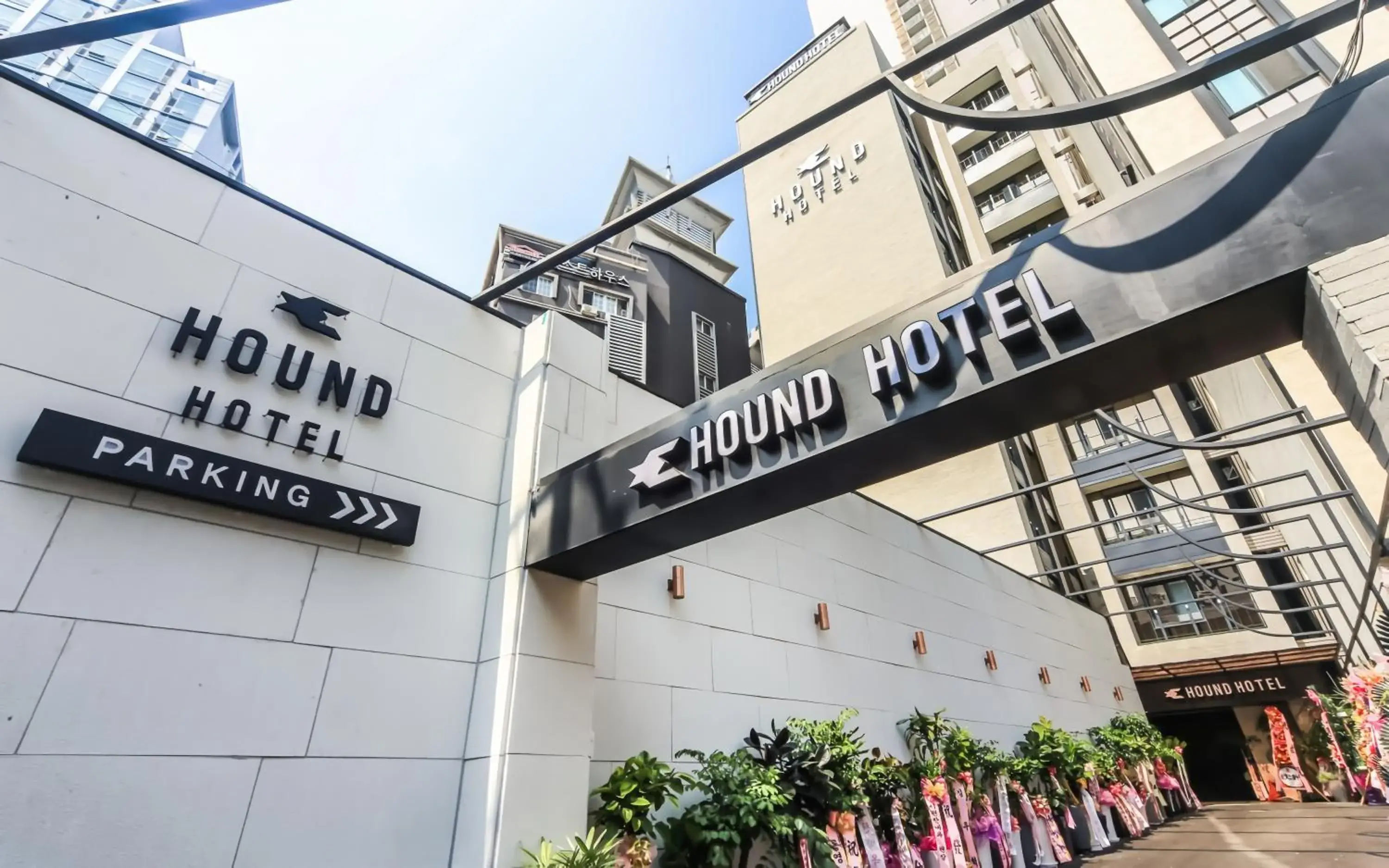 Property building in Hound Hotel Seomyeon-Beomcheon Property building in Hound Hotel Seomyeon-Beomcheon