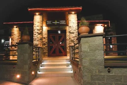 Hotel Torres del Sol