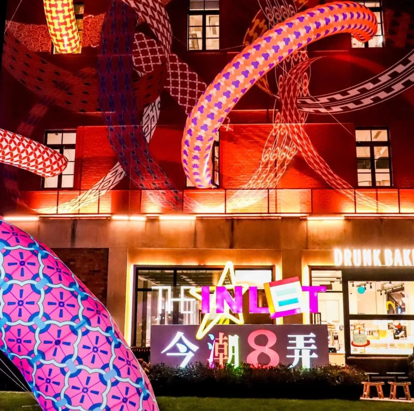 People in Shanghai YUHANG Hotel