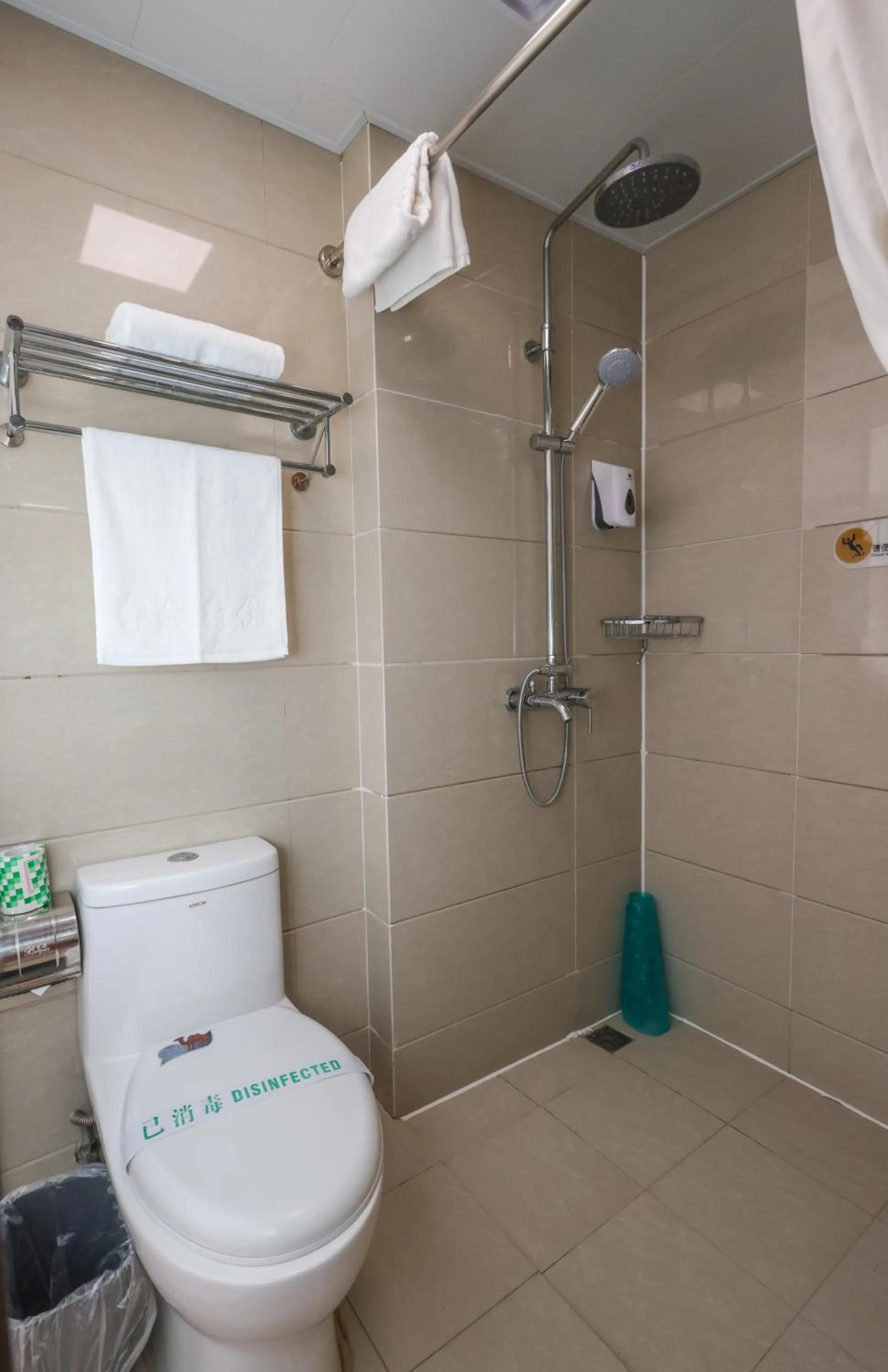 Toilet in Shanghai YUHANG Hotel