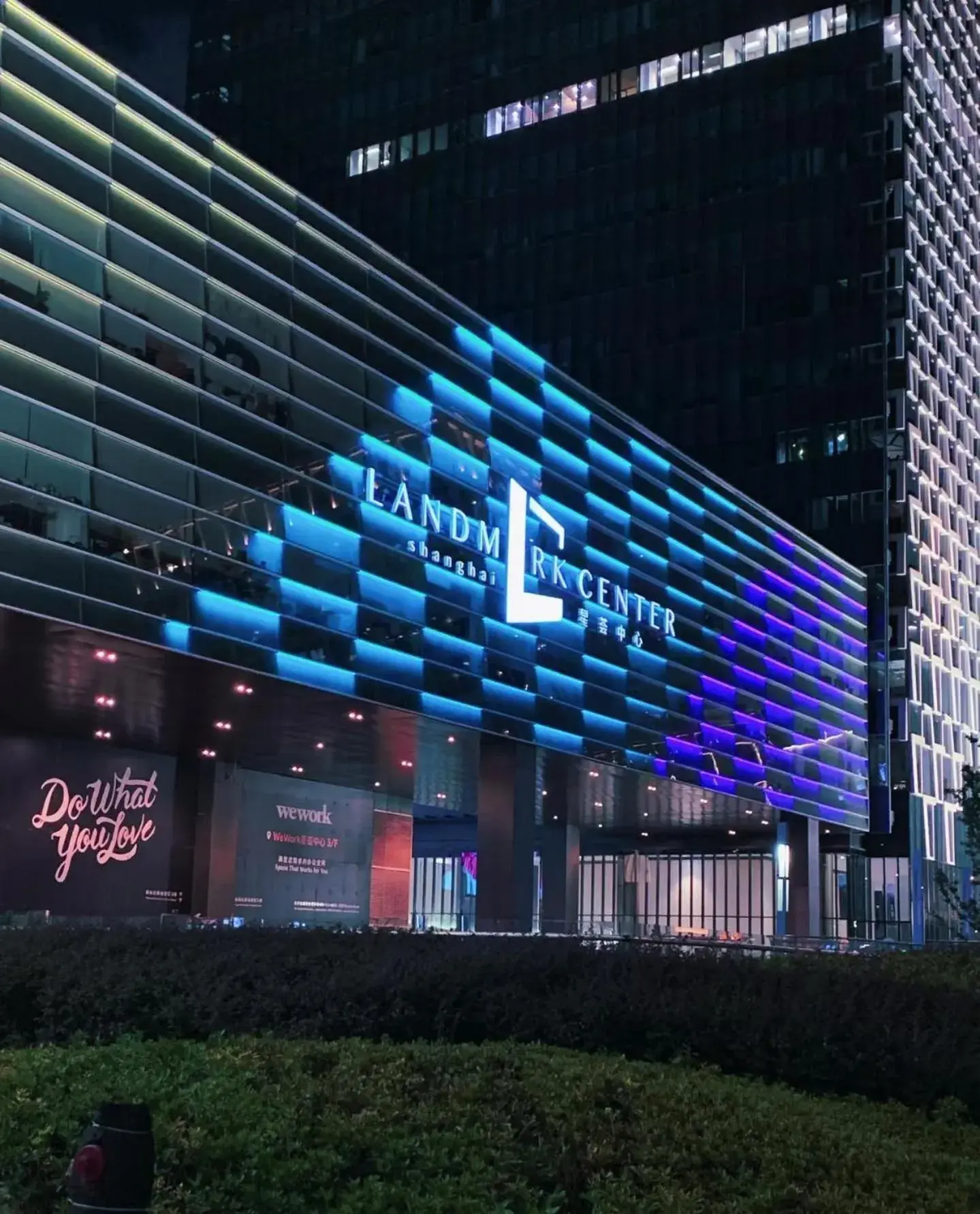 Restaurant/places to eat in Shanghai YUHANG Hotel Restaurant/places to eat in Shanghai YUHANG Hotel