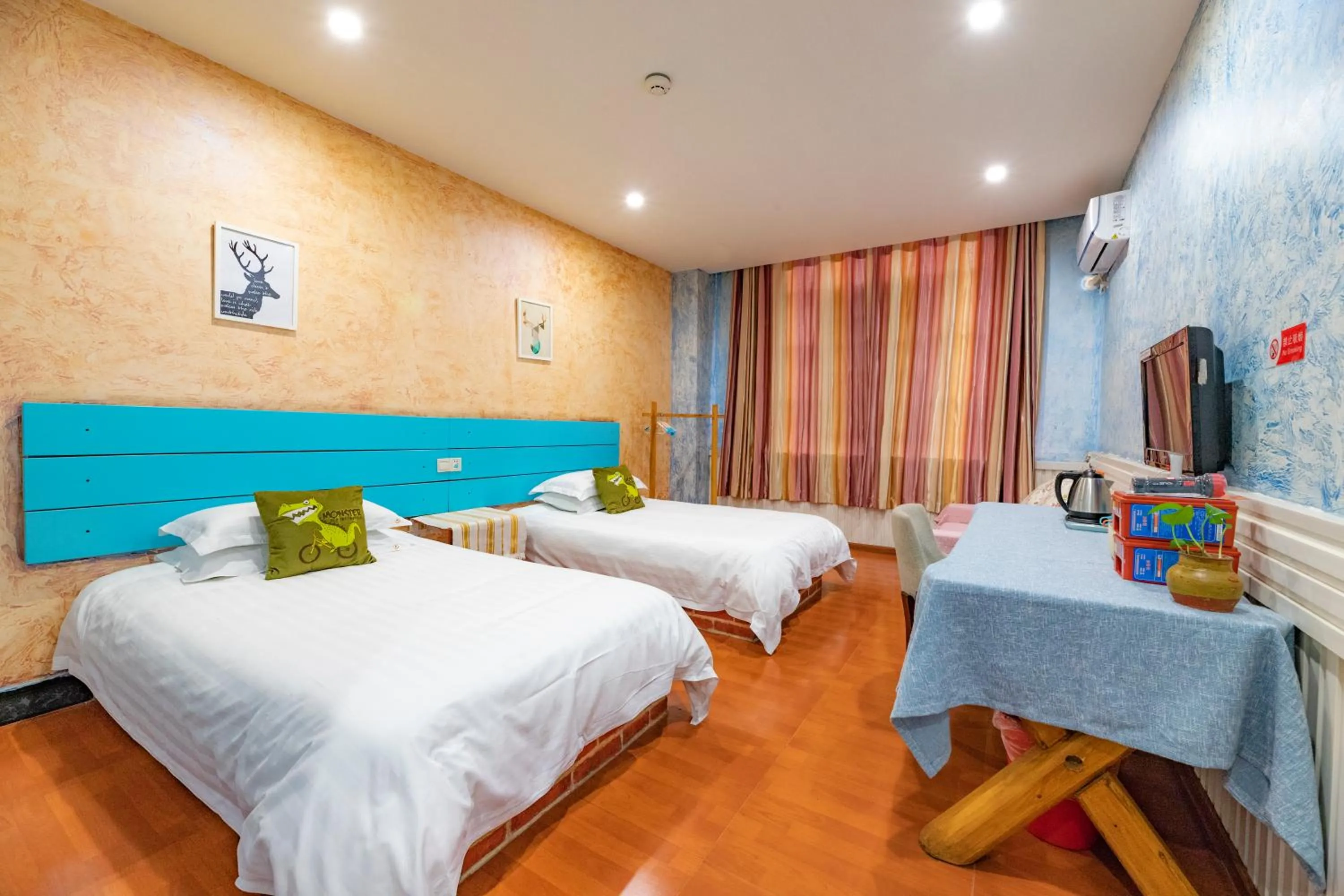 Chengdu Dreams Travel International Youth Hostel