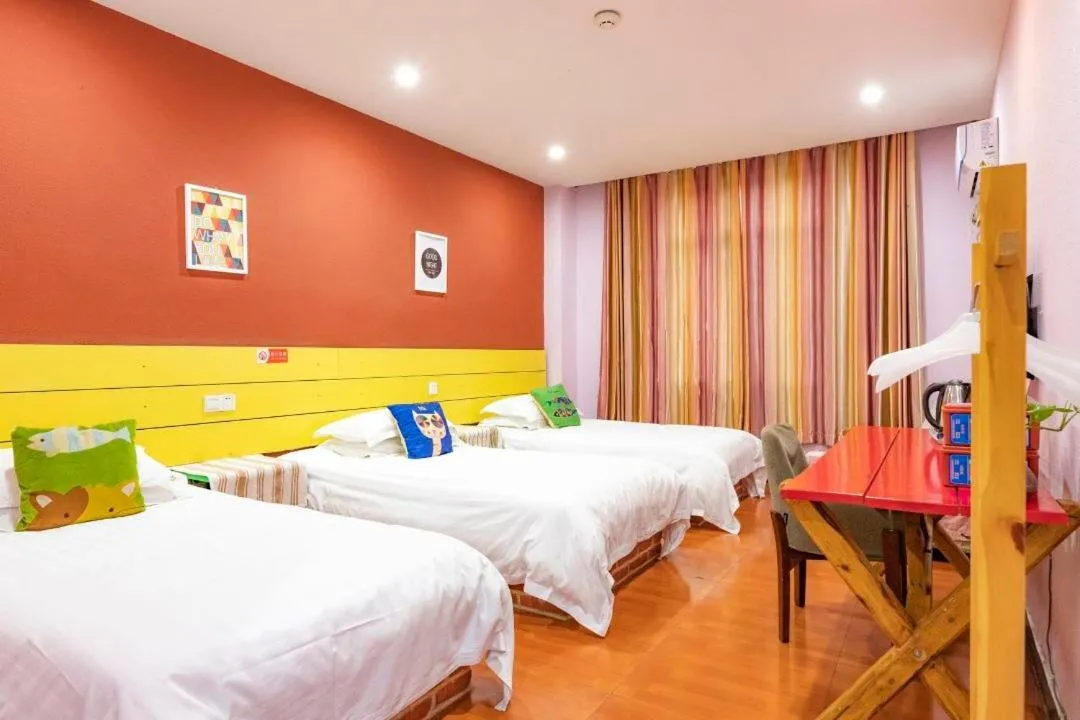 Chengdu Dreams Travel International Youth Hostel