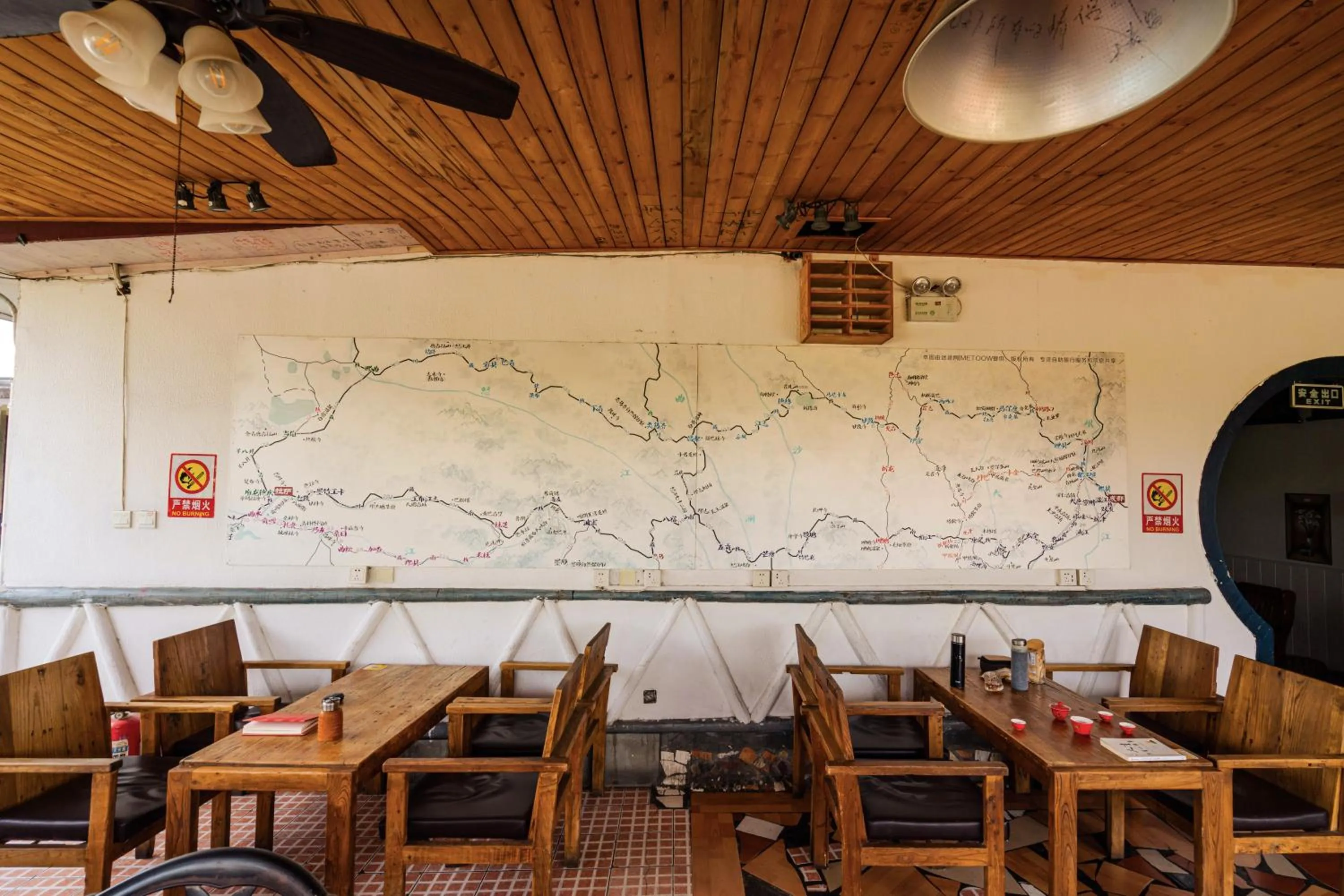 Chengdu Dreams Travel International Youth Hostel