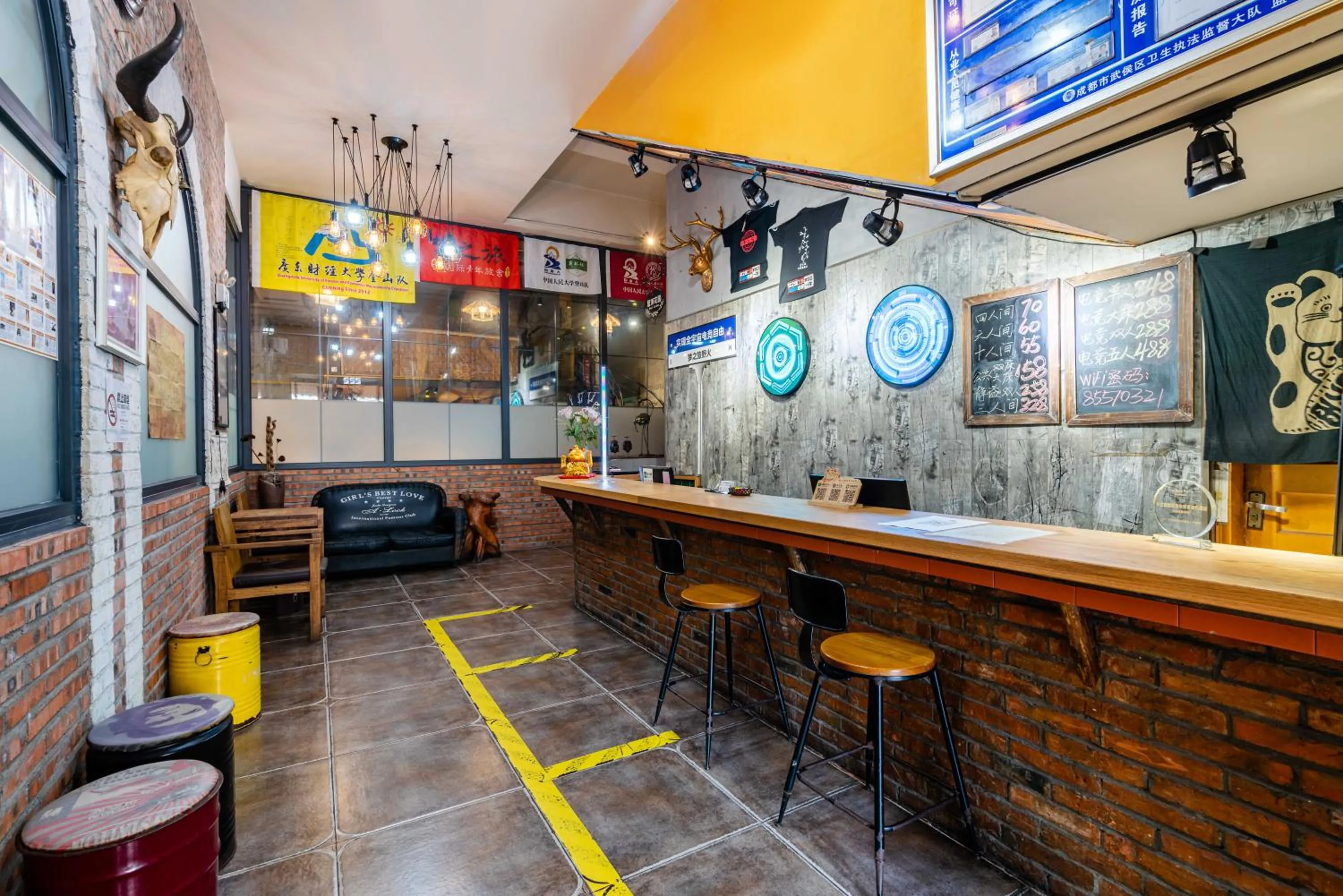 Chengdu Dreams Travel International Youth Hostel