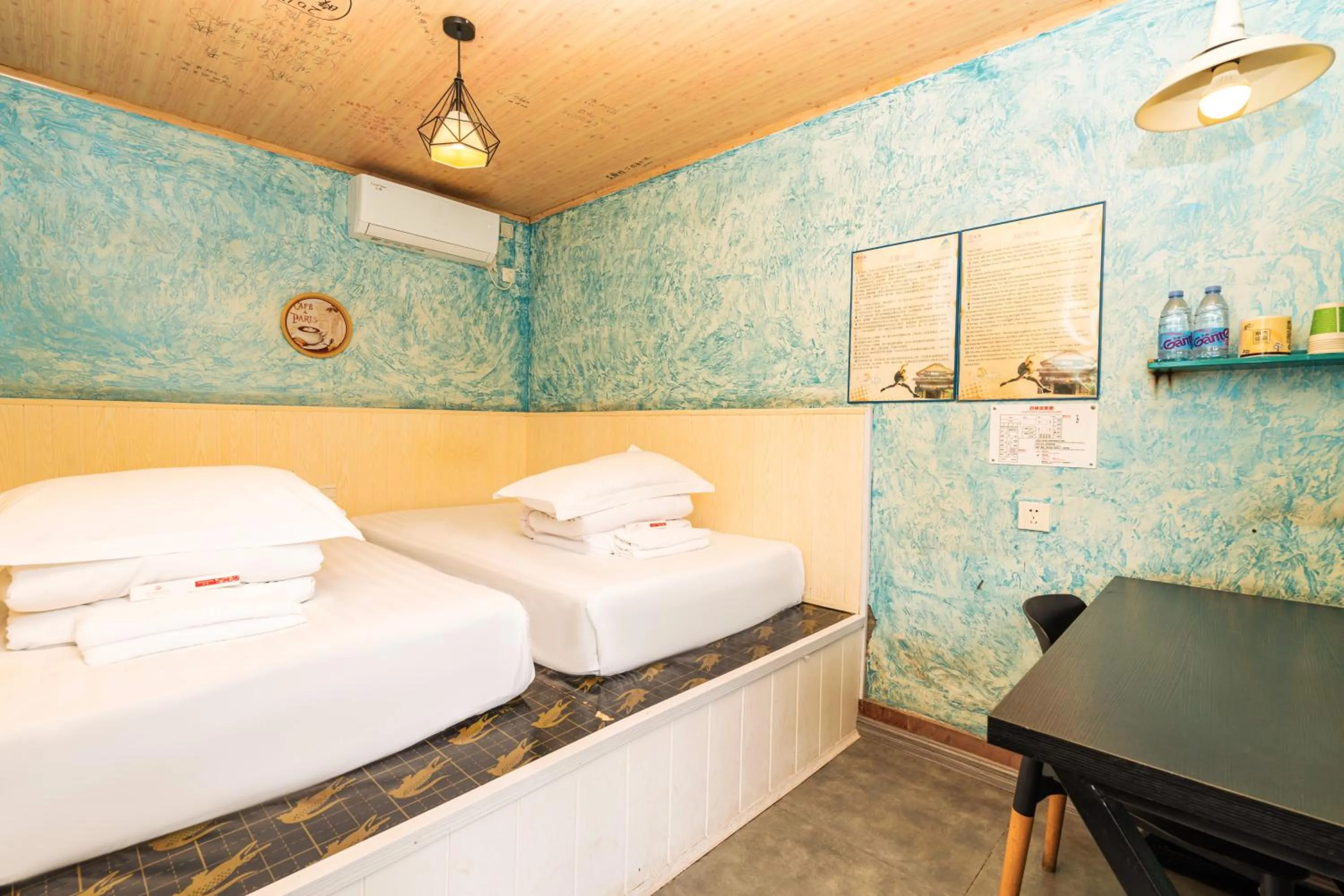 Chengdu Dreams Travel International Youth Hostel