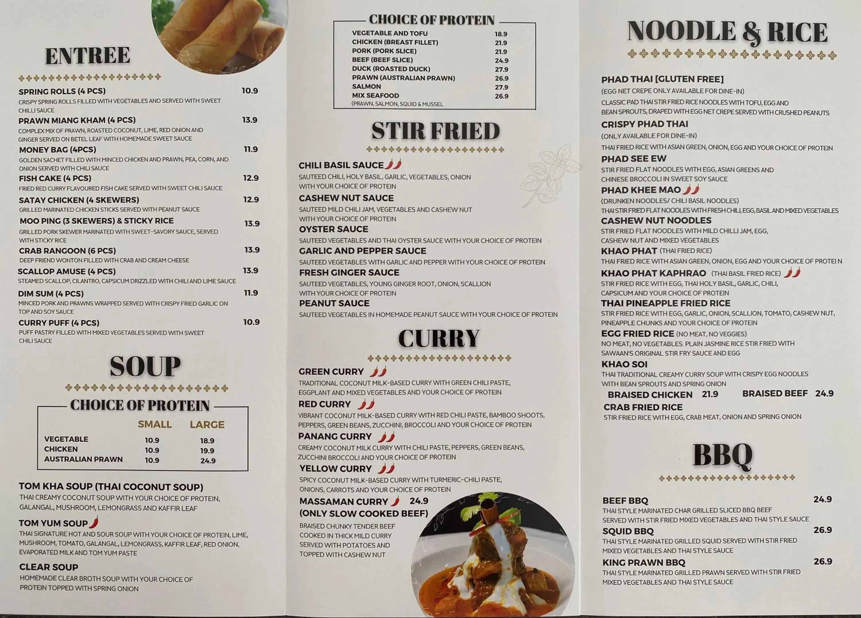 Restaurant/places to eat in Quays Hotel