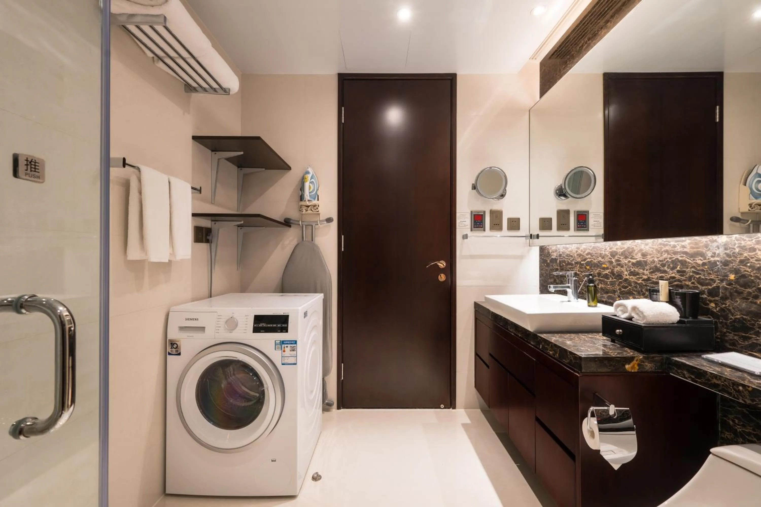 washing machine in Oakwood Premier Guangzhou