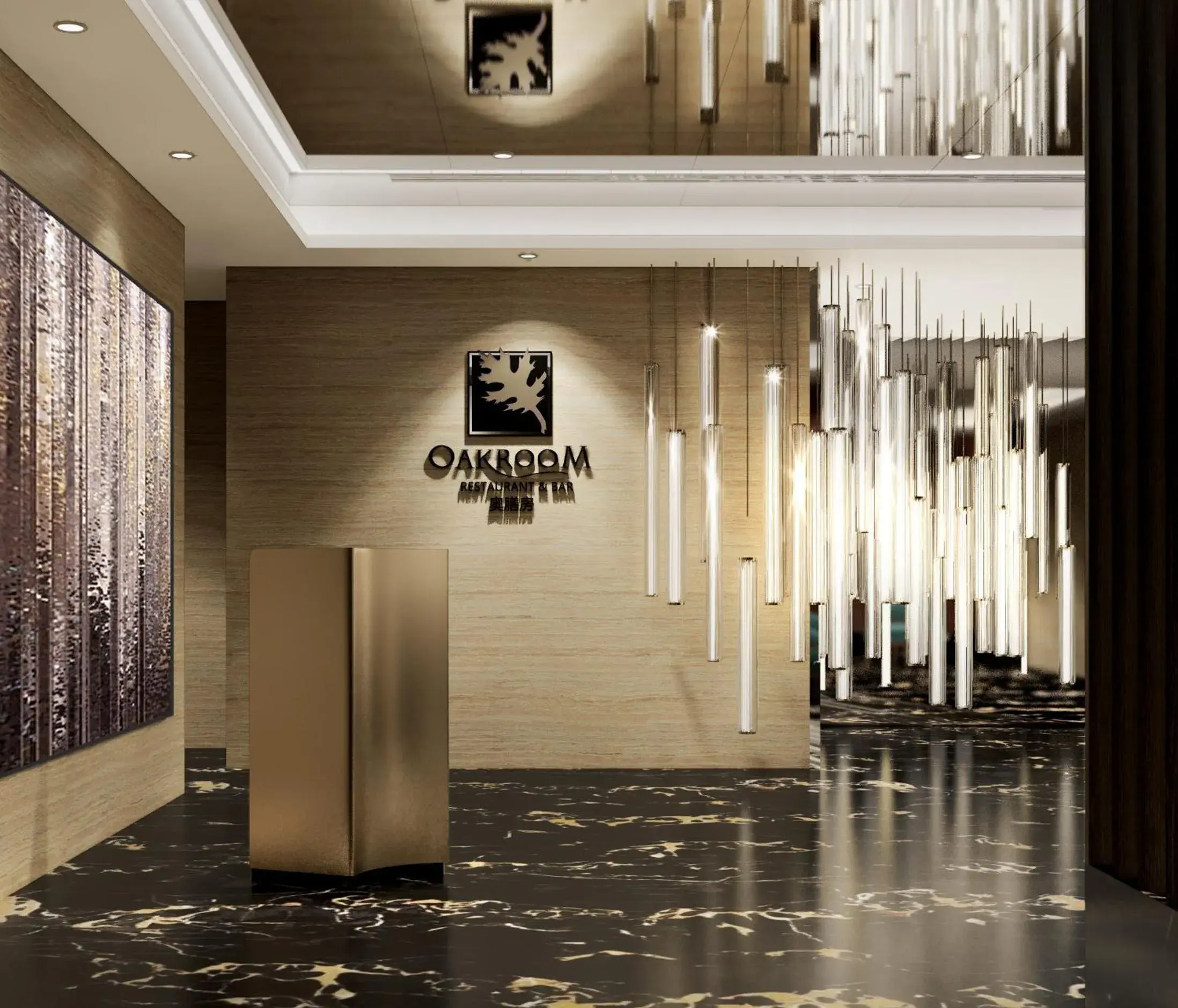 Restaurant/places to eat in Oakwood Premier Guangzhou Restaurant/places to eat in Oakwood Premier Guangzhou