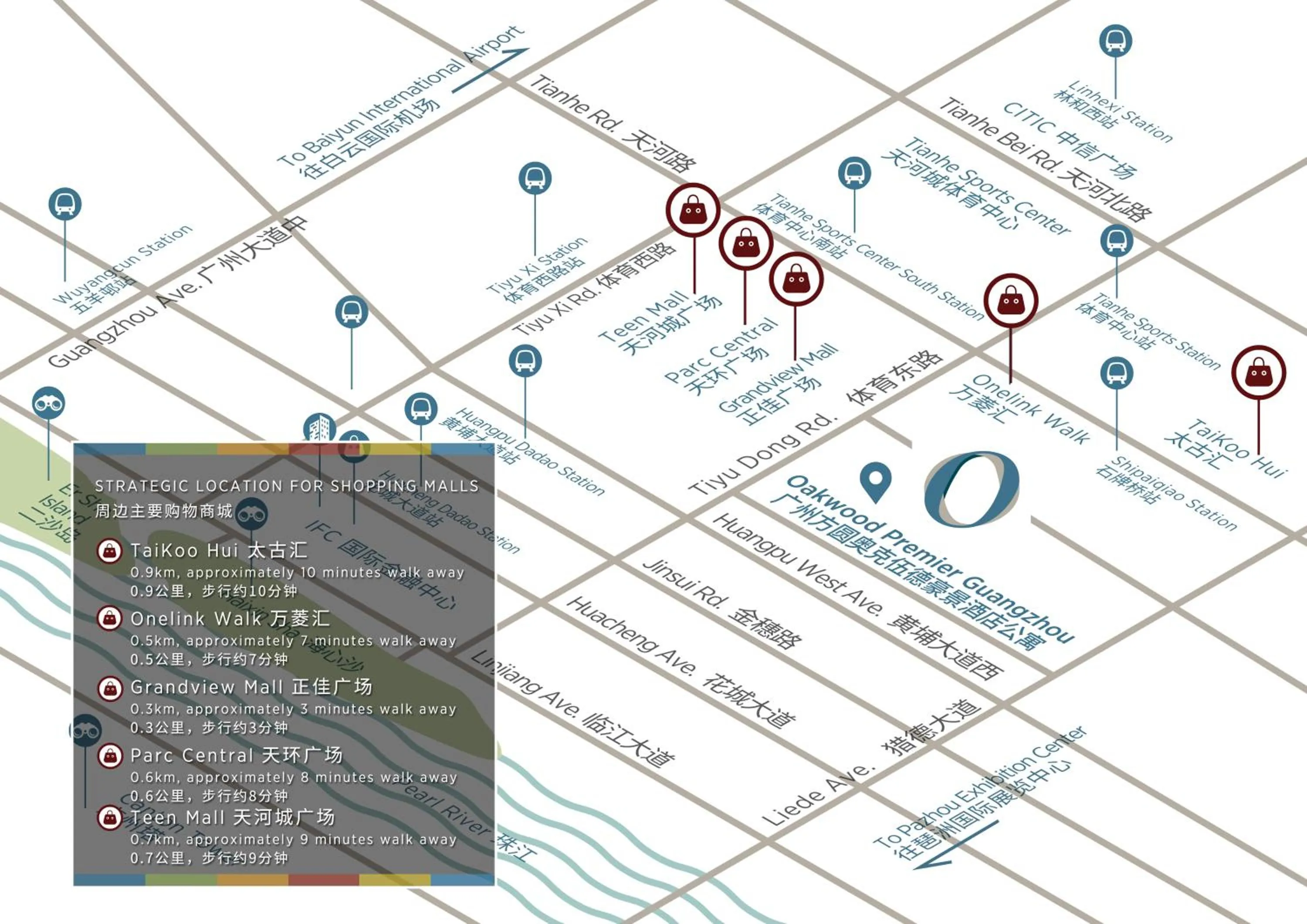Location in Oakwood Premier Guangzhou