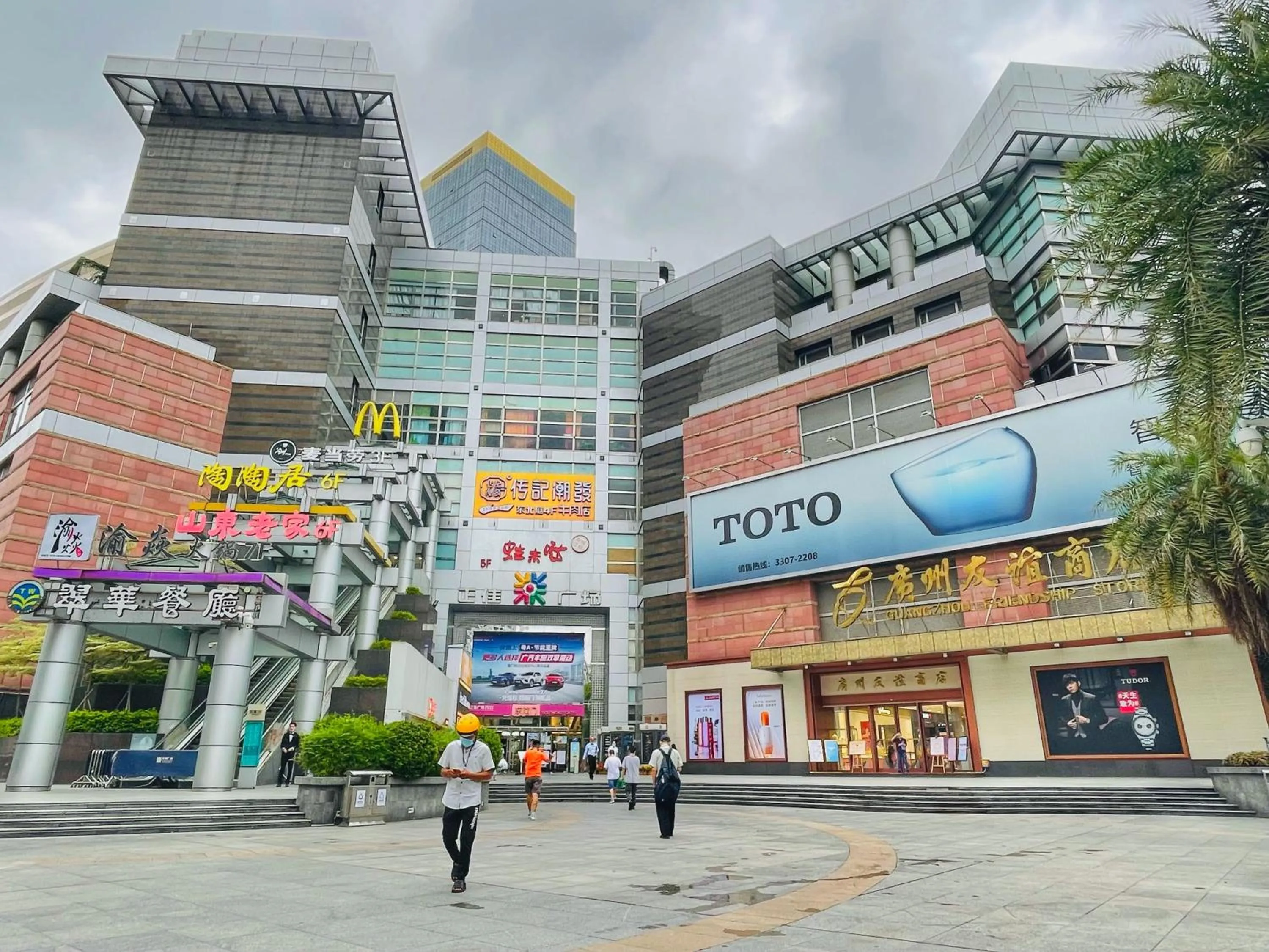Nearby landmark in Oakwood Premier Guangzhou