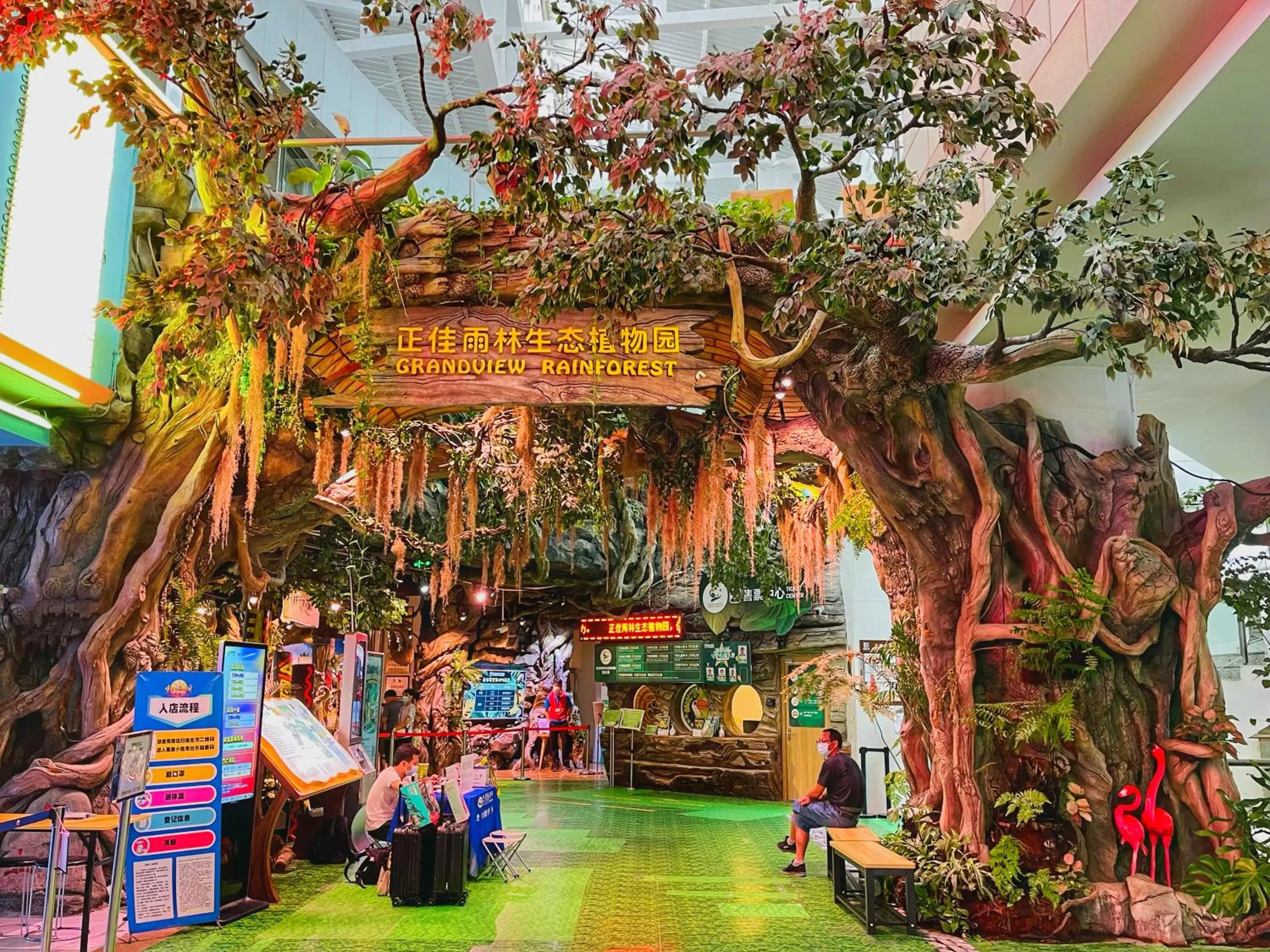 Nearby landmark in Oakwood Premier Guangzhou